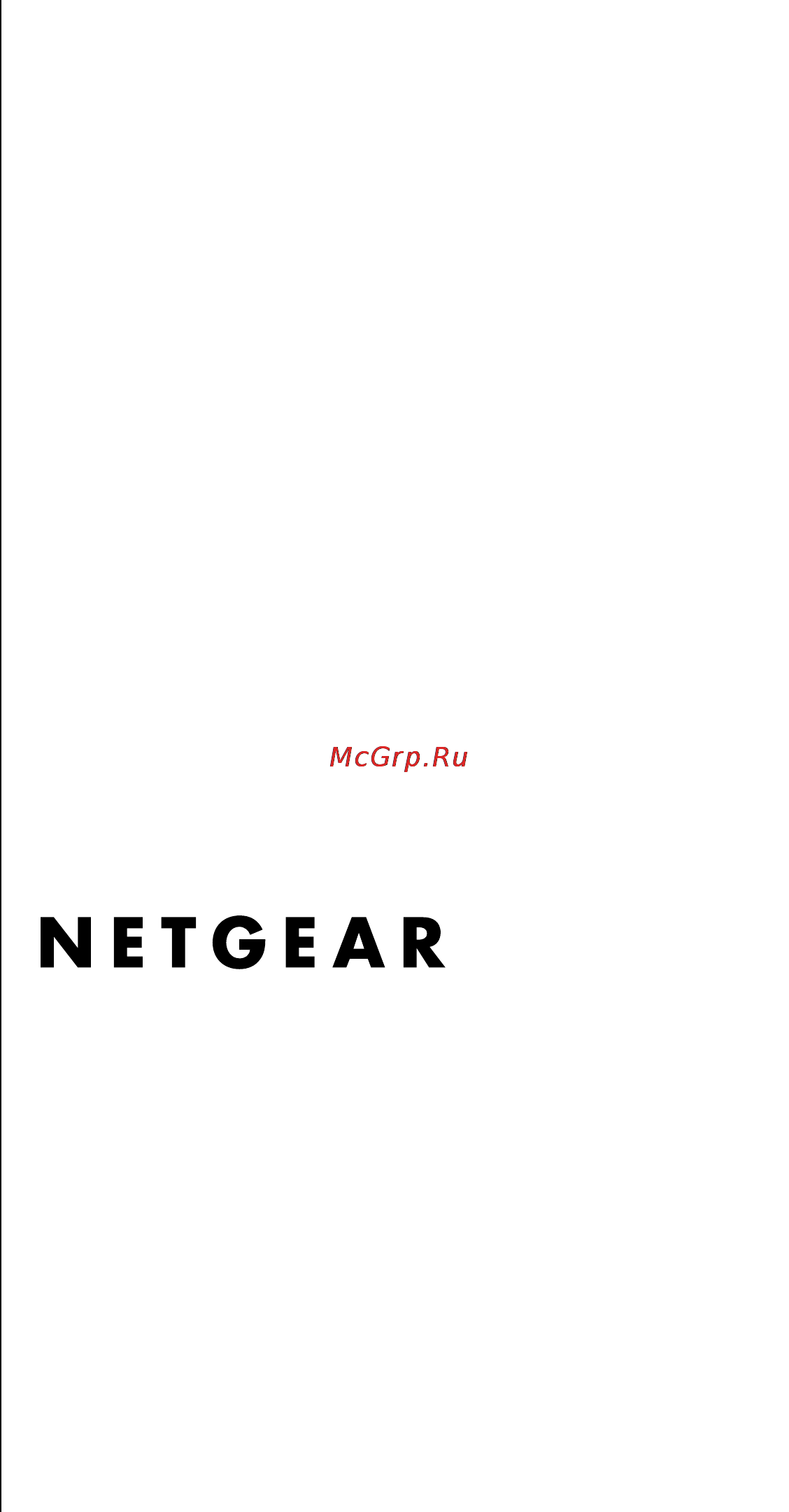 Netgear DG834G Инструкция по эксплуатации онлайн