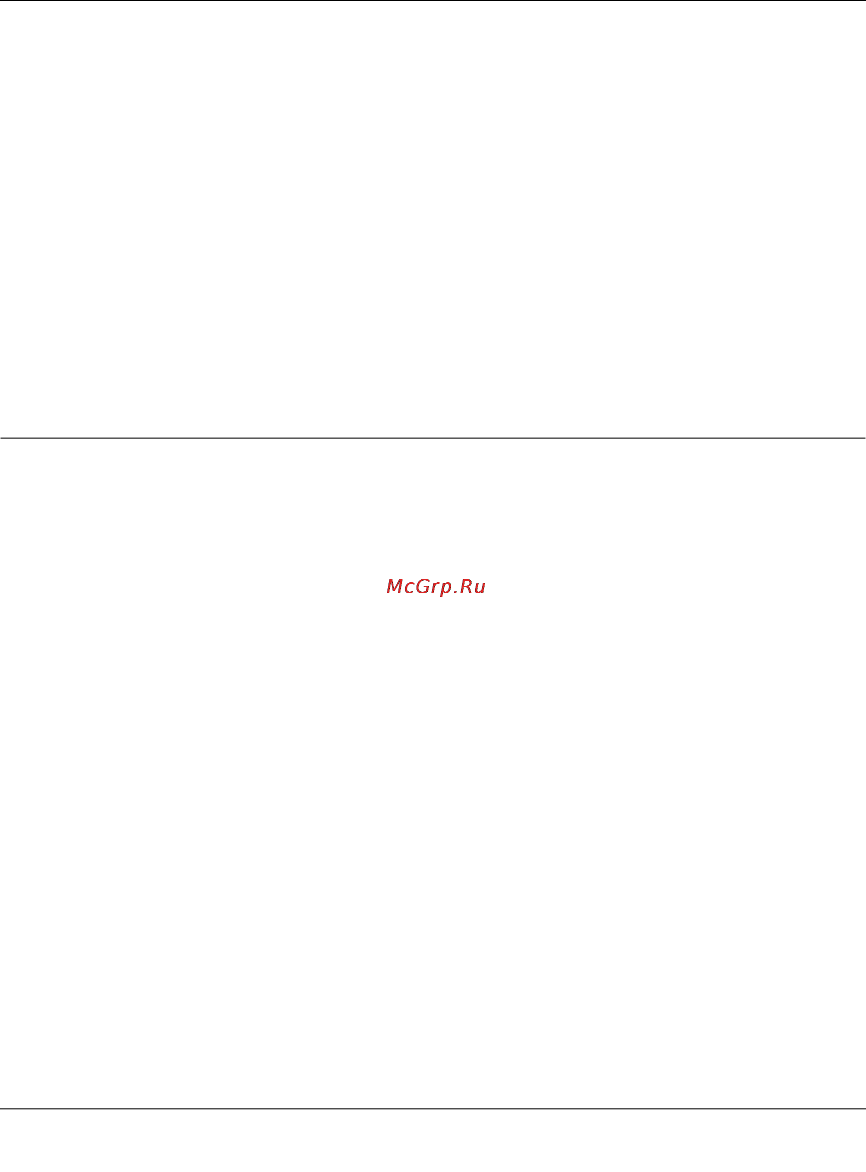 Netgear DG834G [100/204] Respond to ping on internet wan port