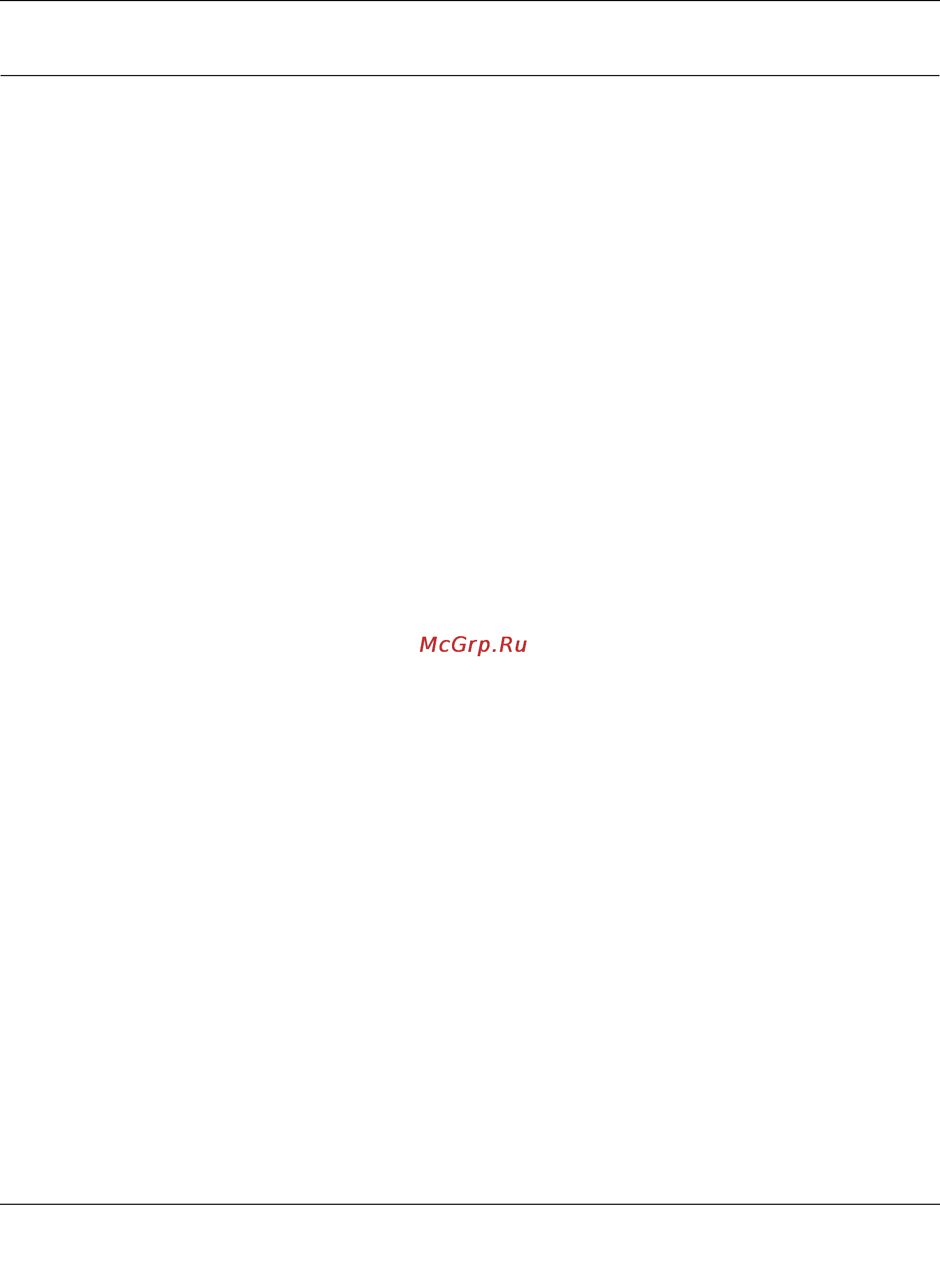 Netgear DG834G [107/204] Using static routes