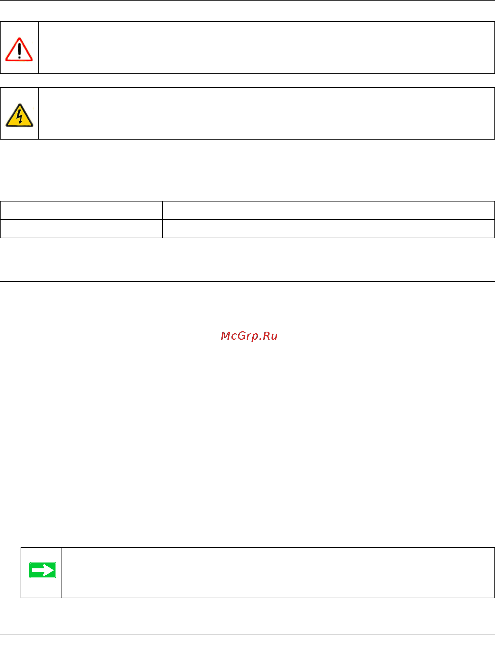 Netgear DG834G [12/204] How to print this manual