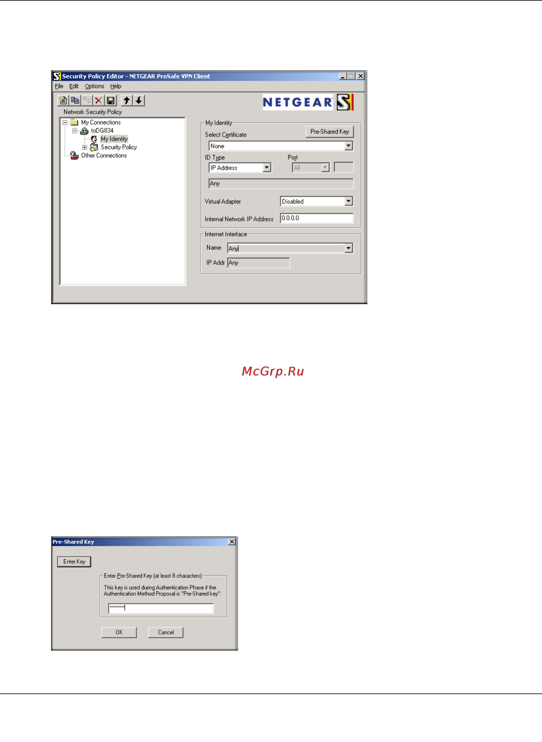 Netgear DG834G Инструкция по эксплуатации онлайн [125/204] 16995