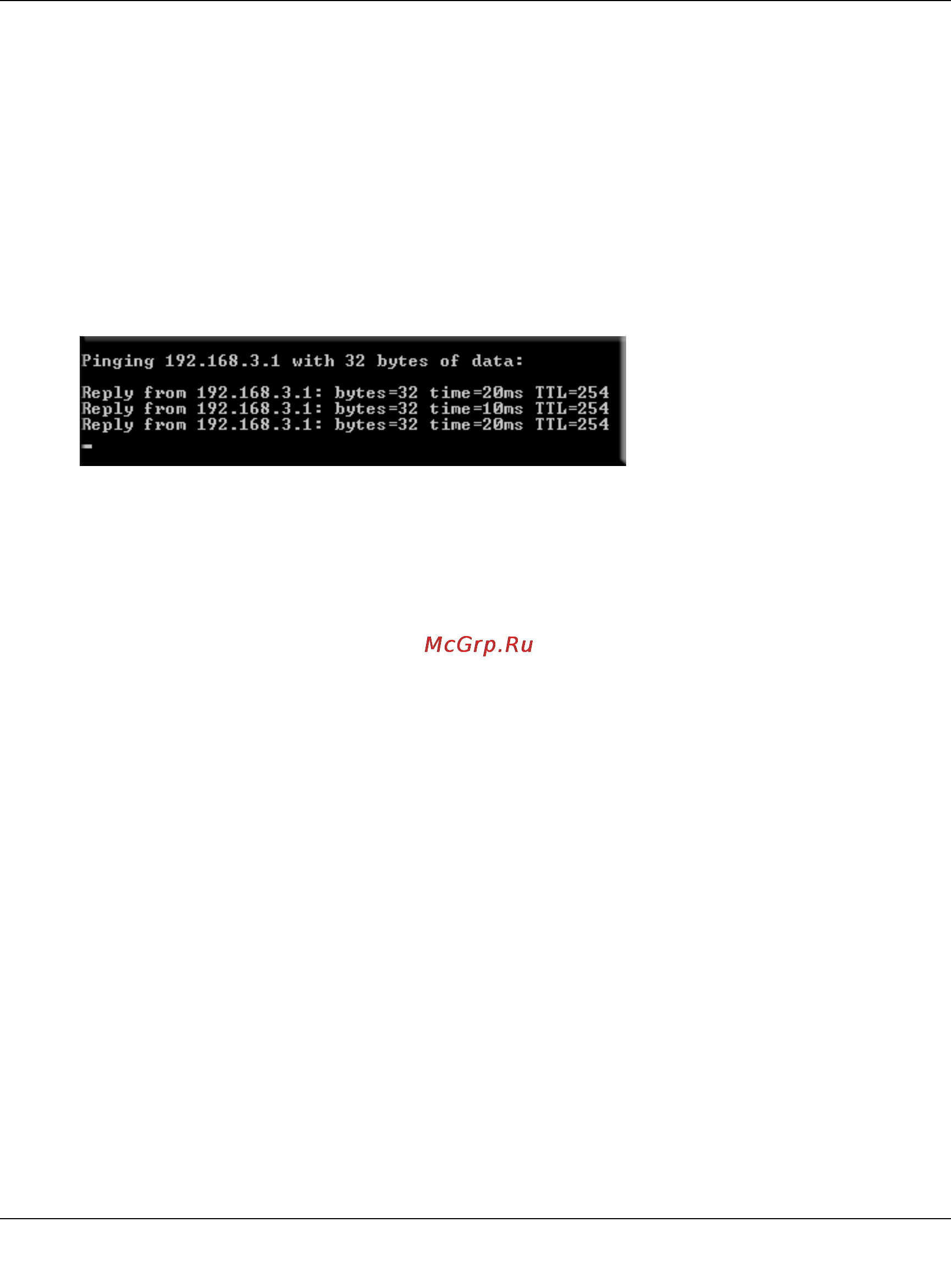 Netgear DG834G [140/204] Verifying the status of a vpn tunnel