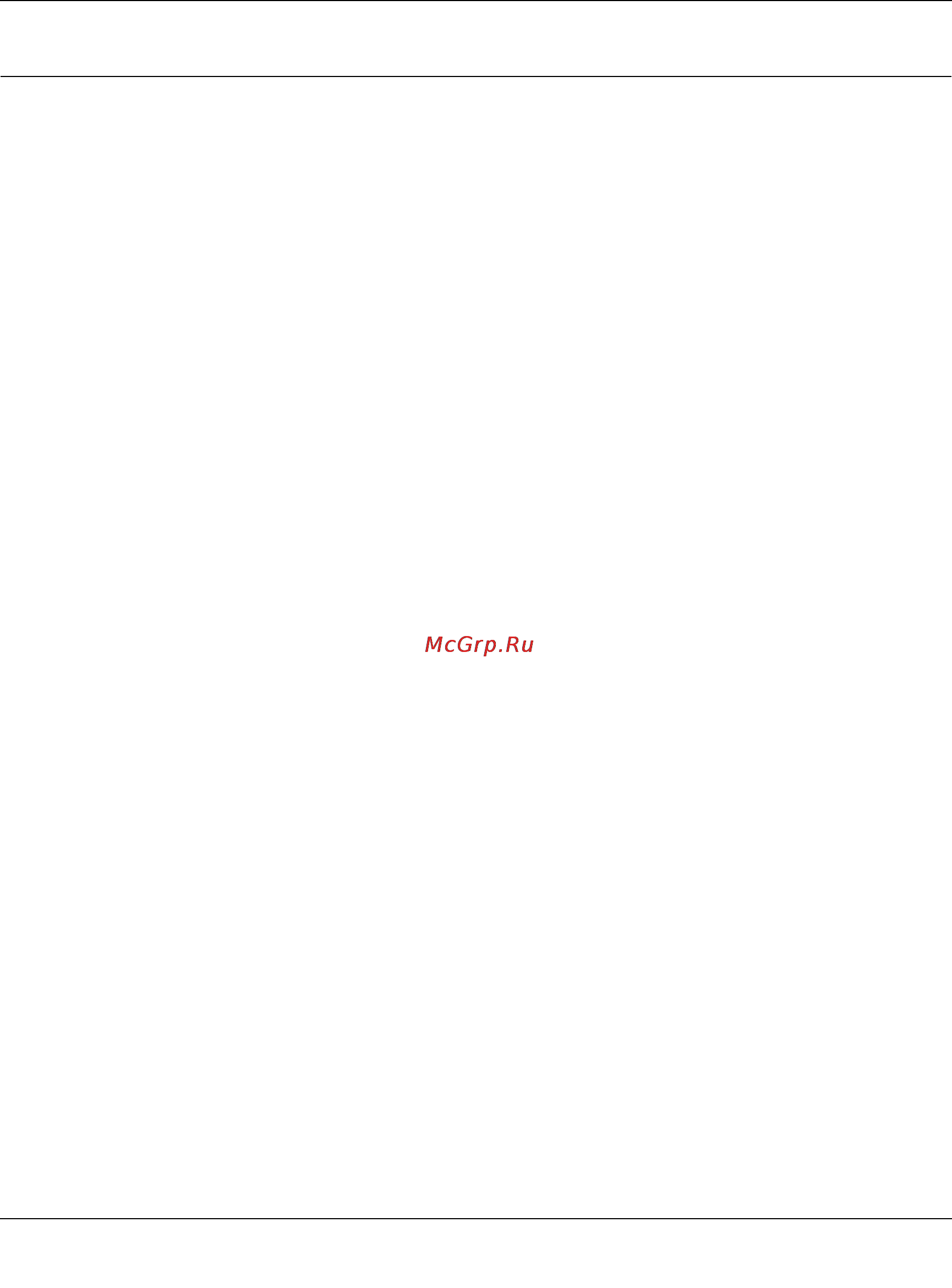 Netgear DG834G [16/204] Key features