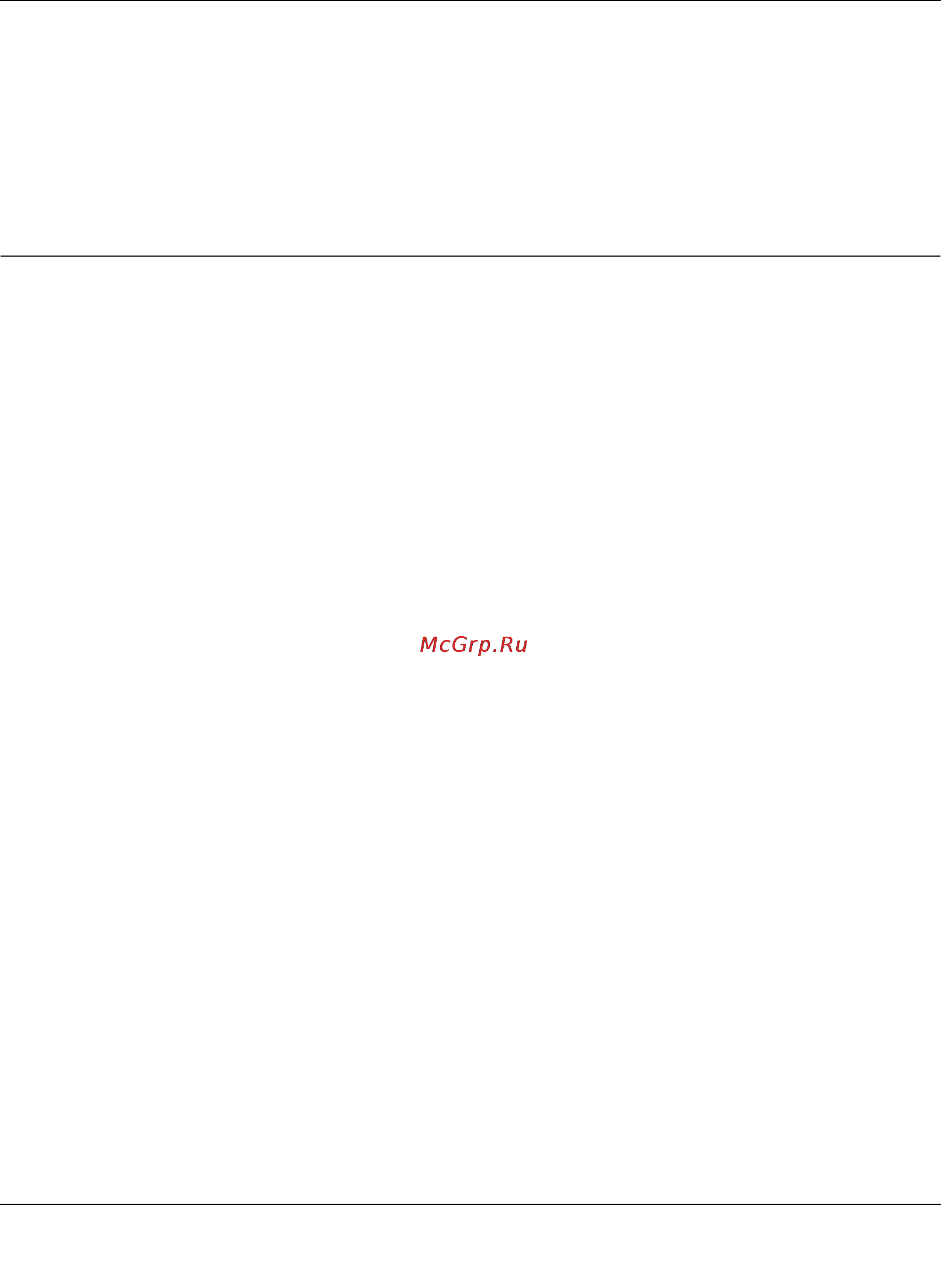 Netgear DG834G [163/204] Troubleshooting the web configuration interface