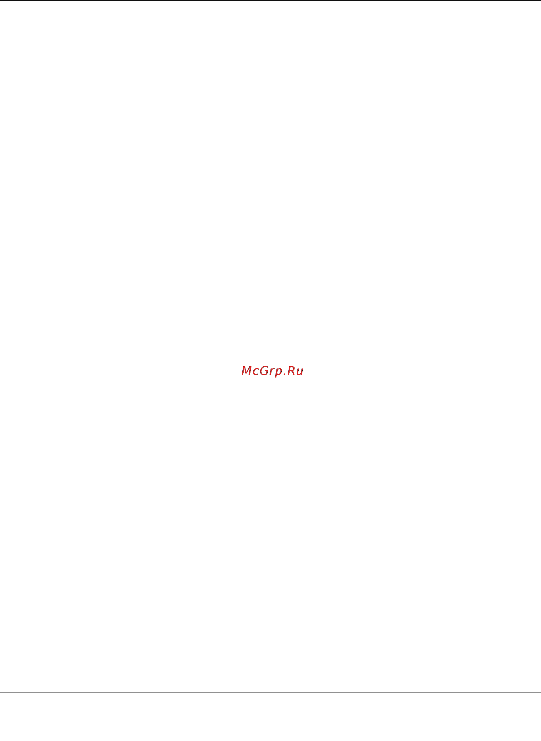 Netgear DG834G [165/204] Obtaining a wan ip address