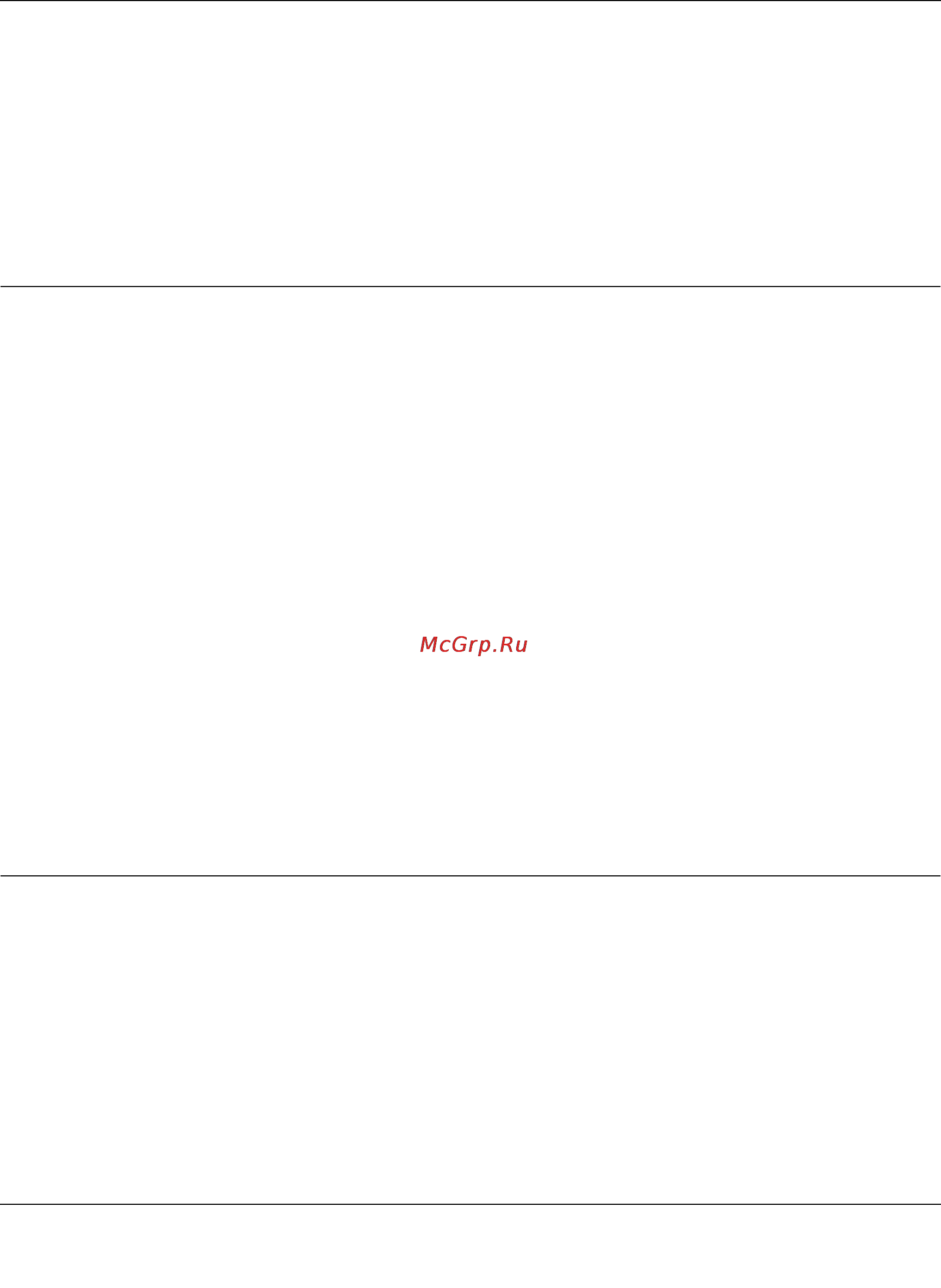 Netgear DG834G [169/204] Using the reset button
