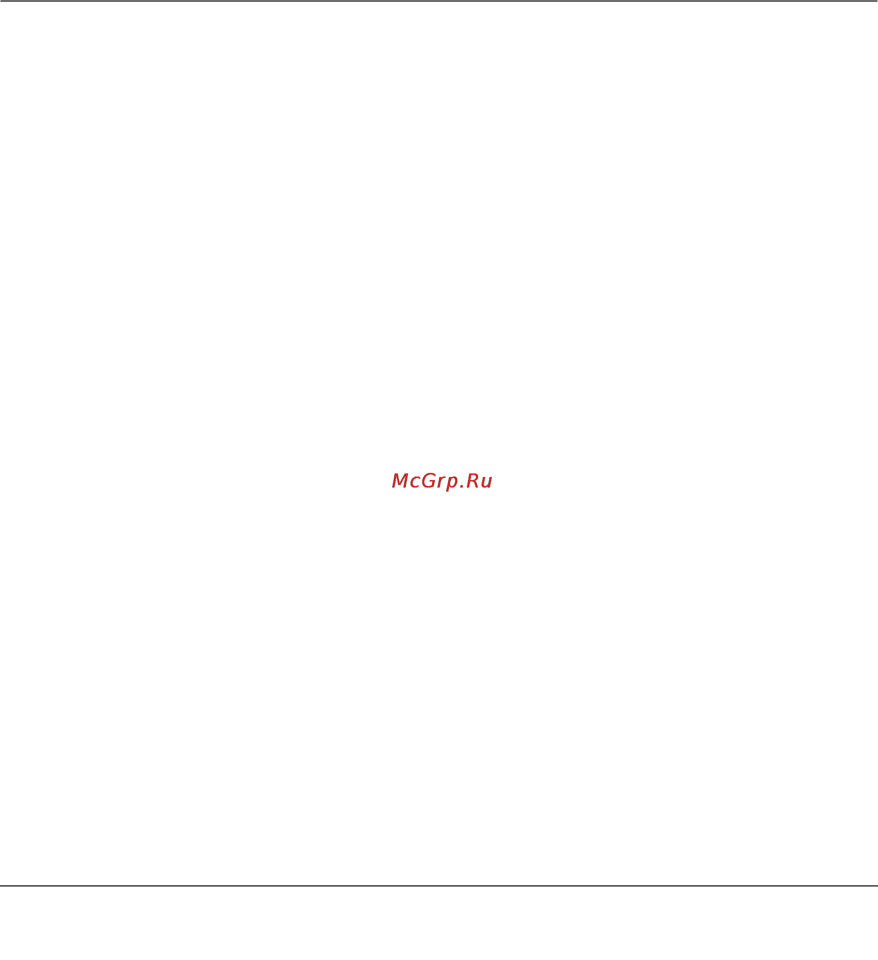Netgear DG834G [175/204] Appendix c netgear vpn configuration