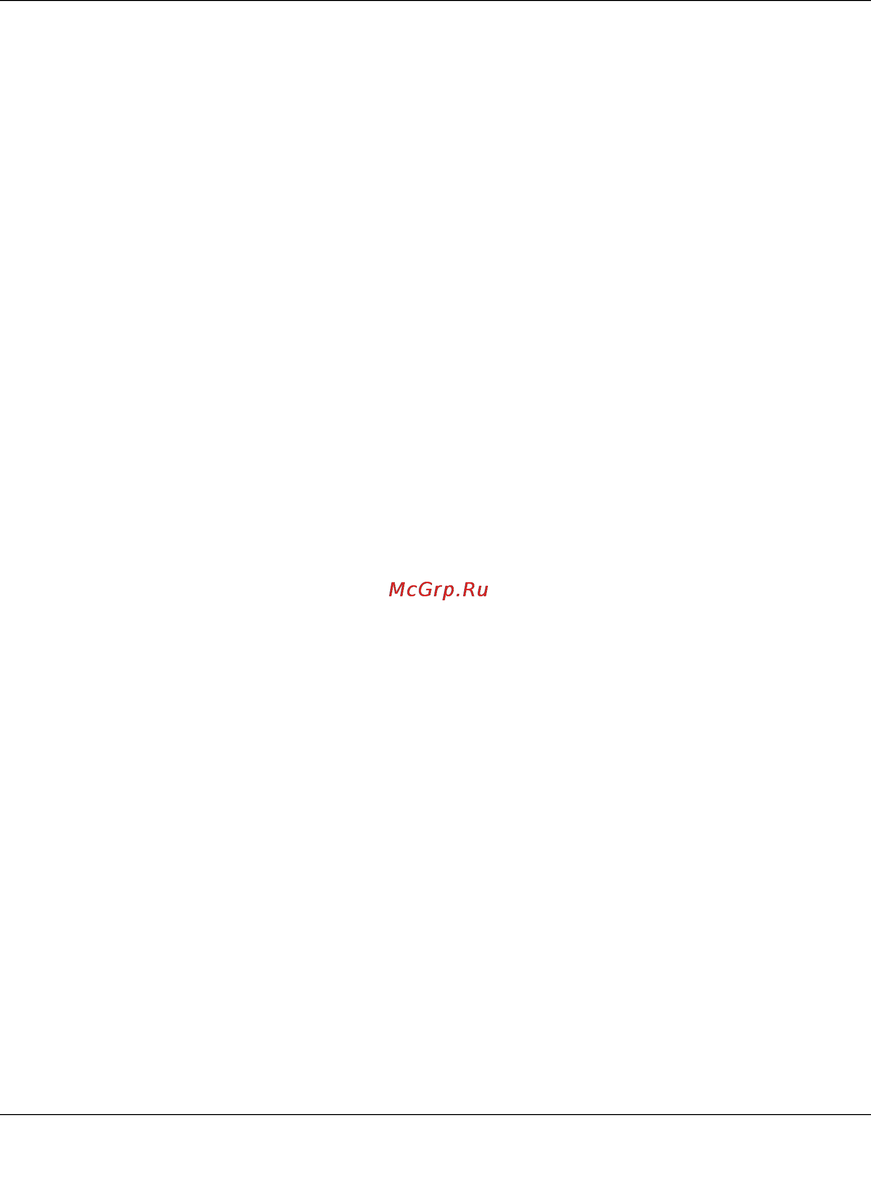 Netgear DG834G [20/204] Content filtering