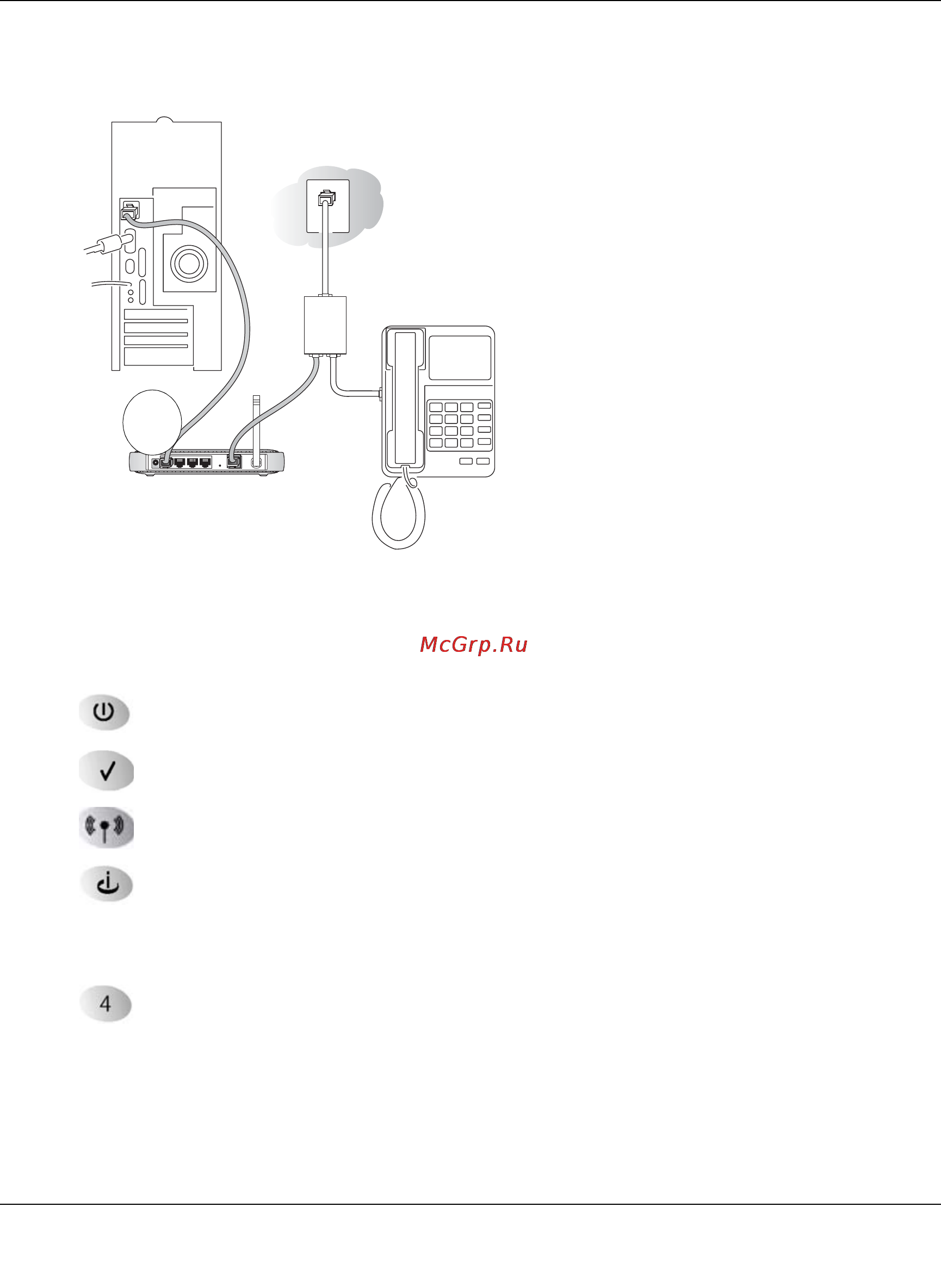 Netgear DG834G Инструкция по эксплуатации онлайн [31/204] 16995