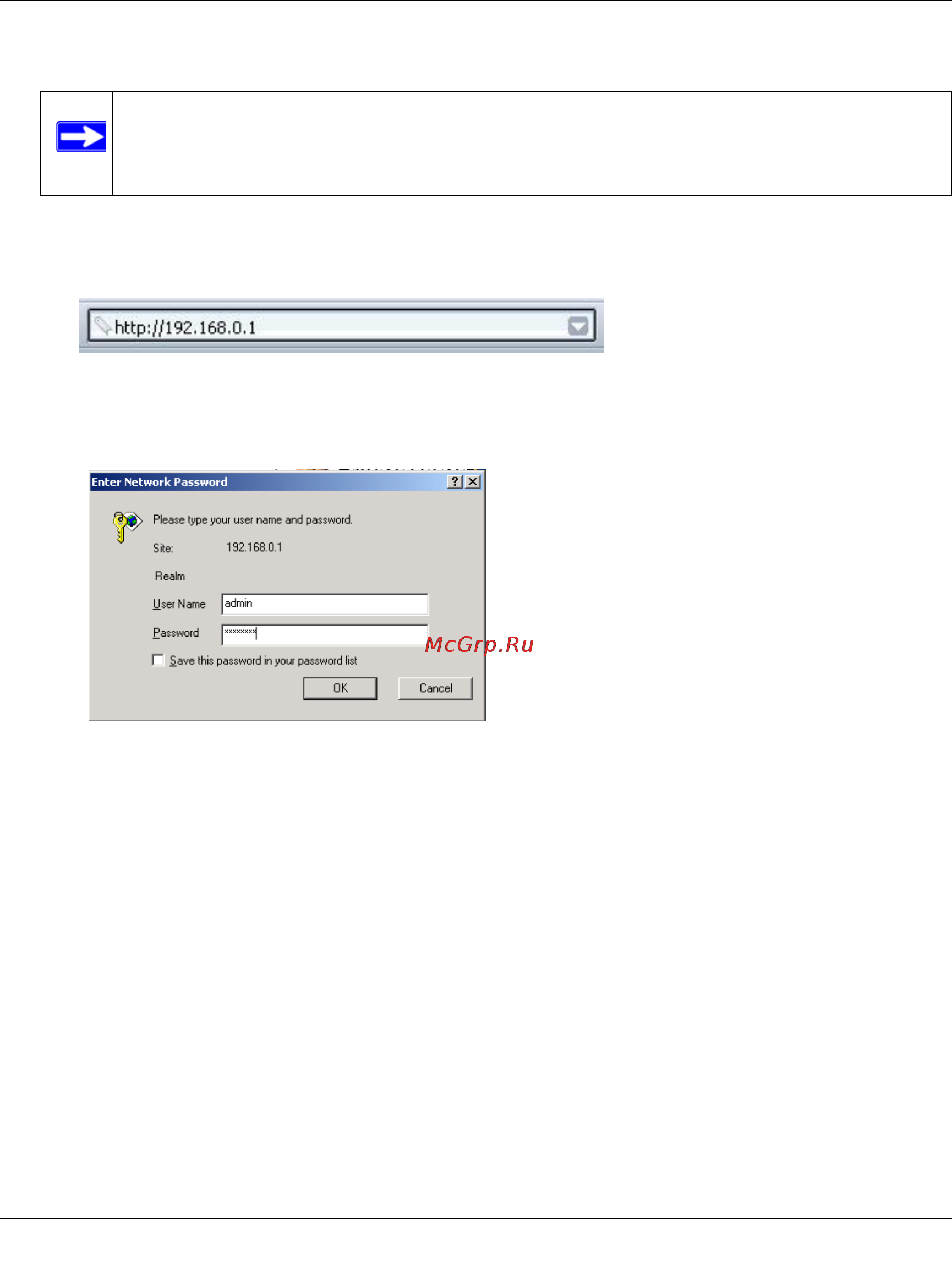 Netgear DG834G Инструкция по эксплуатации онлайн [32/204] 16995