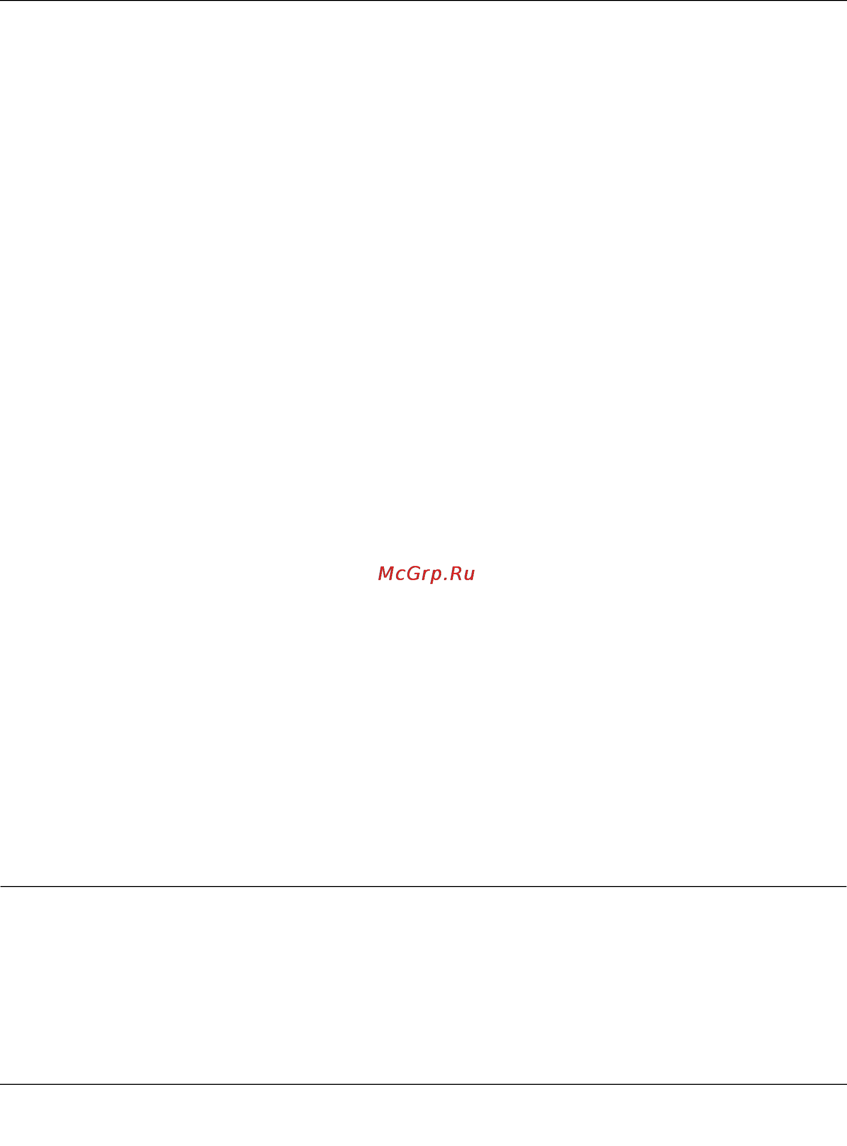 Netgear DG834G [36/204] Wizard detected fixed ip static account setup