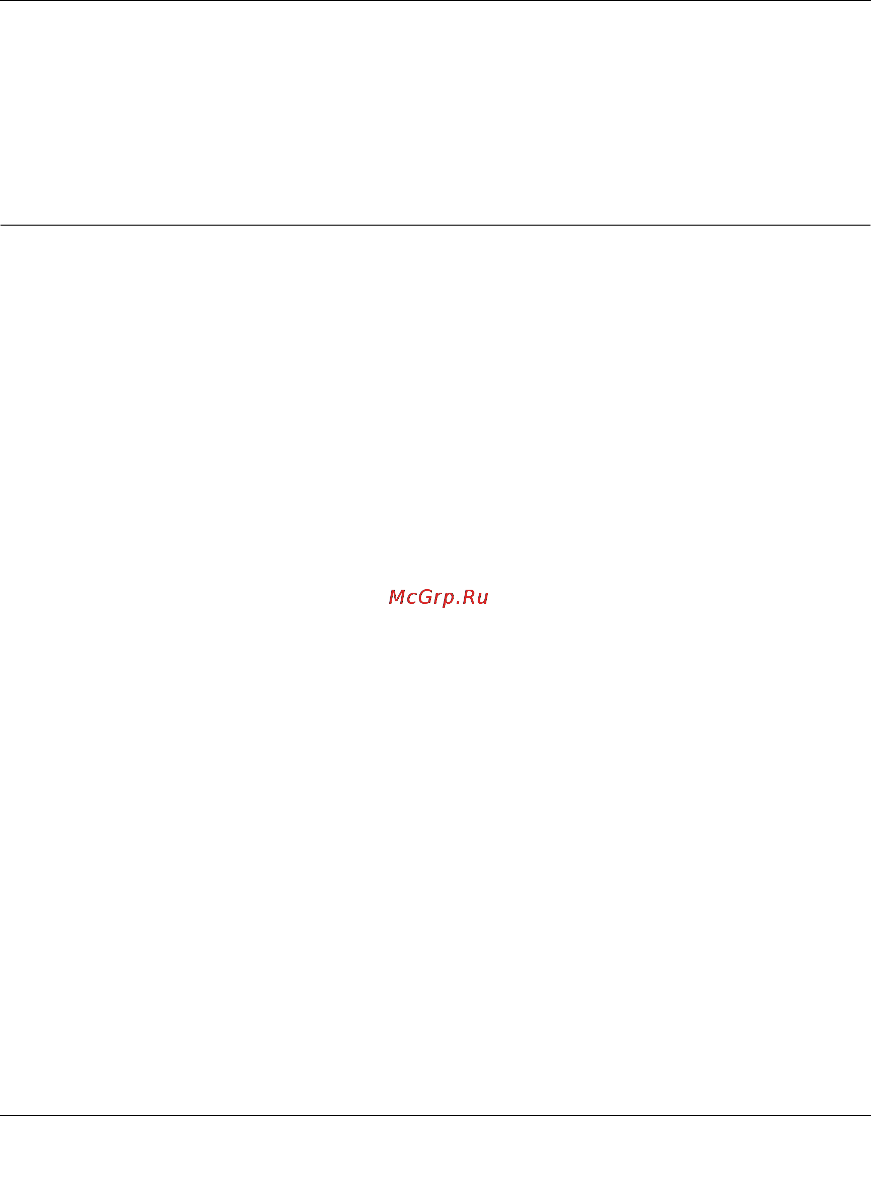 Netgear DG834G [63/204] Firewall rules