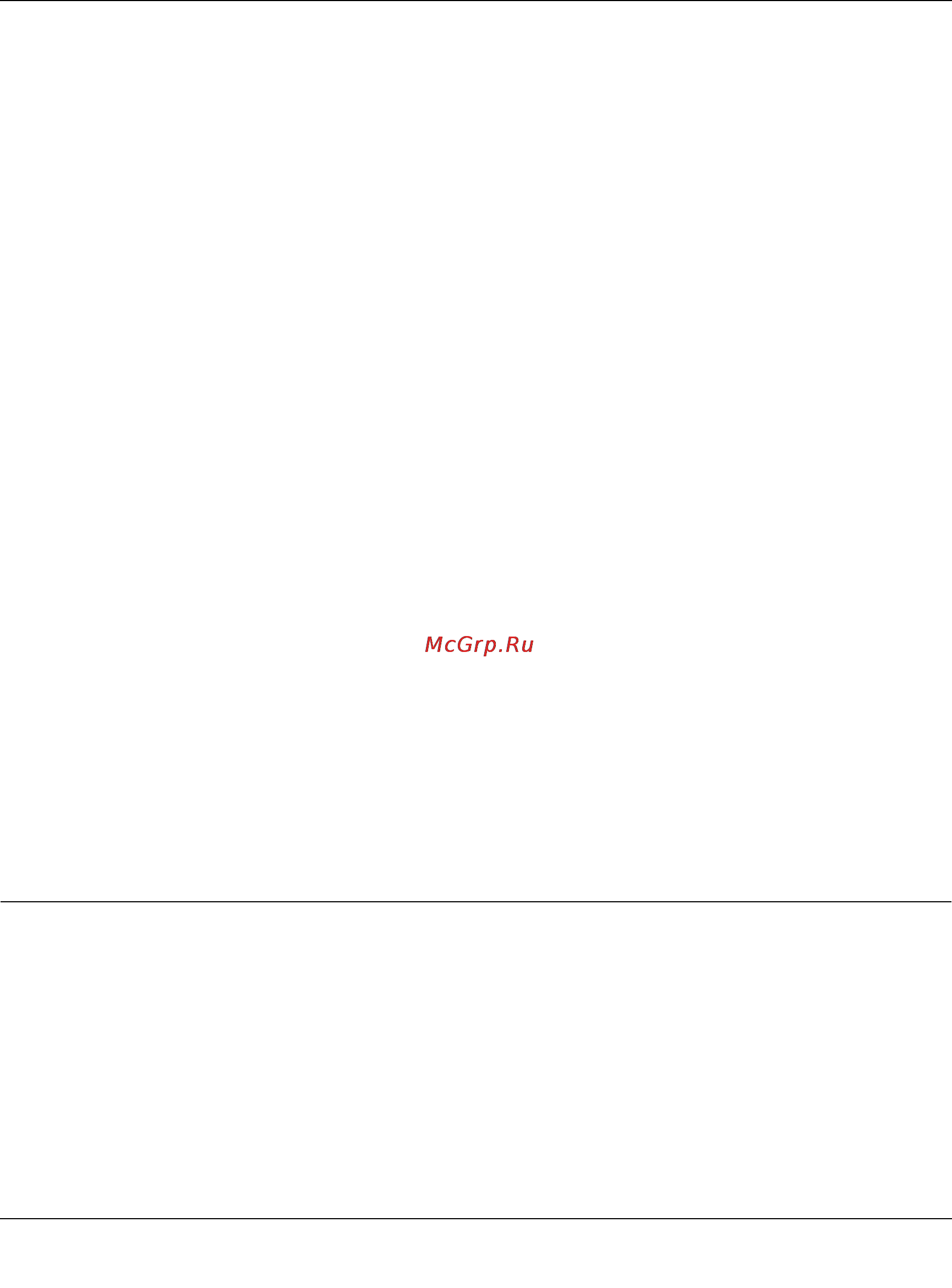 Netgear DG834G [82/204] How to restore the configuration from a file