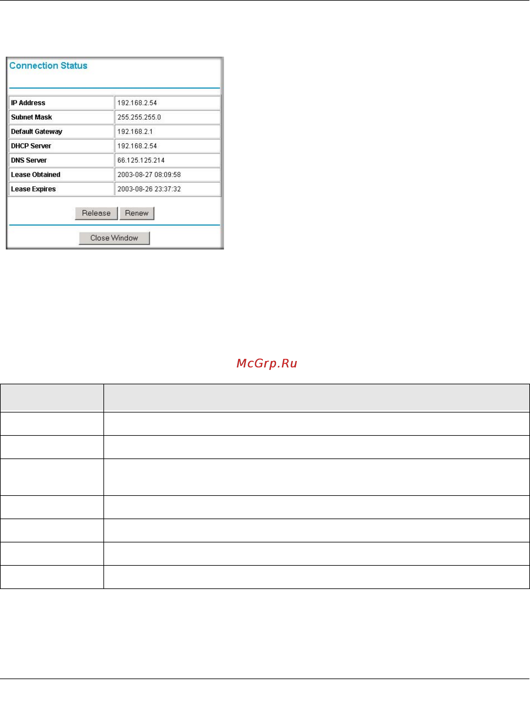 Netgear DG834G [87/204] Click the connection status button to display adsl modem router connection status as shown