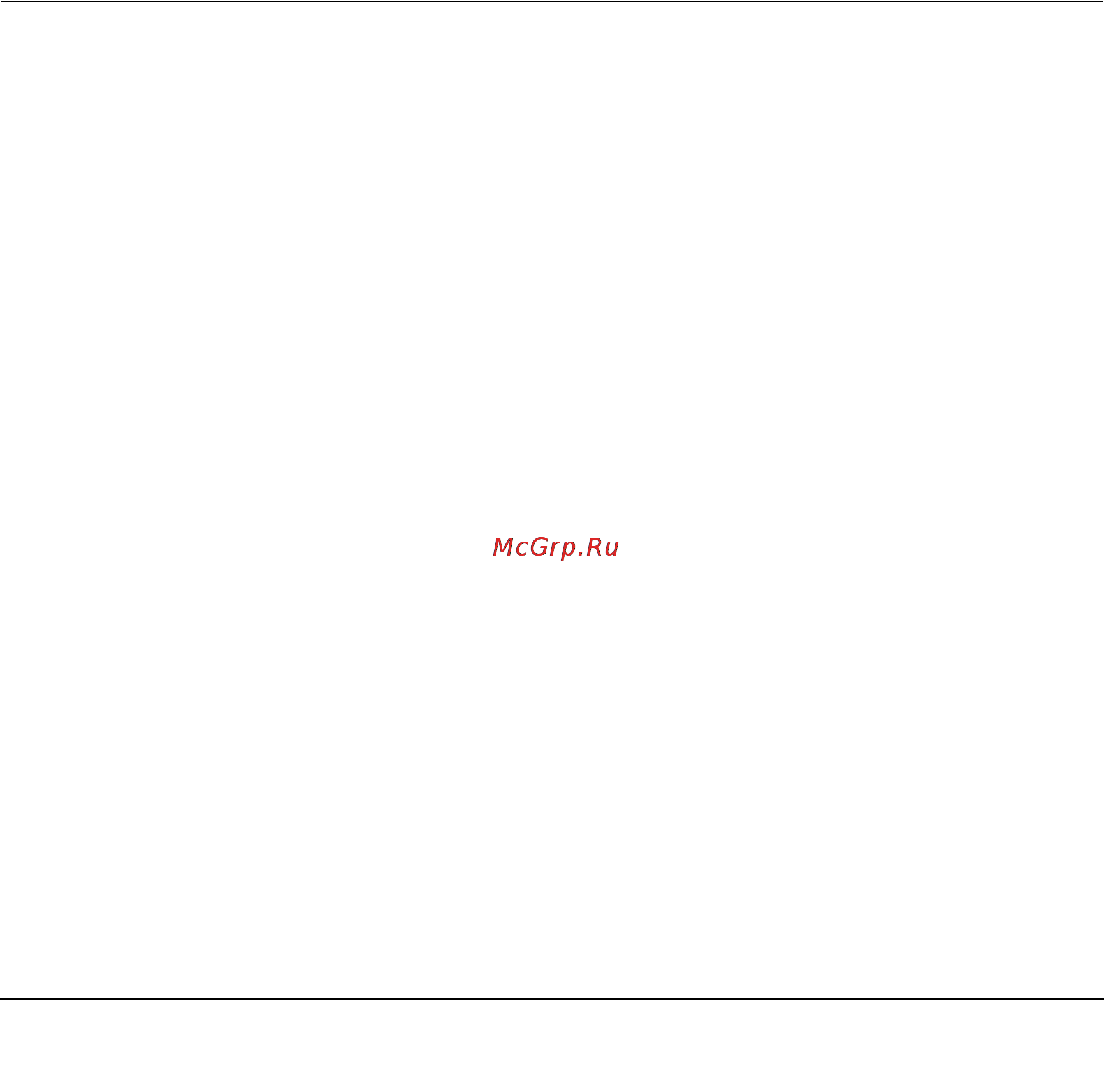 Netgear DG834G [97/204] Chapter 7 advanced configuration