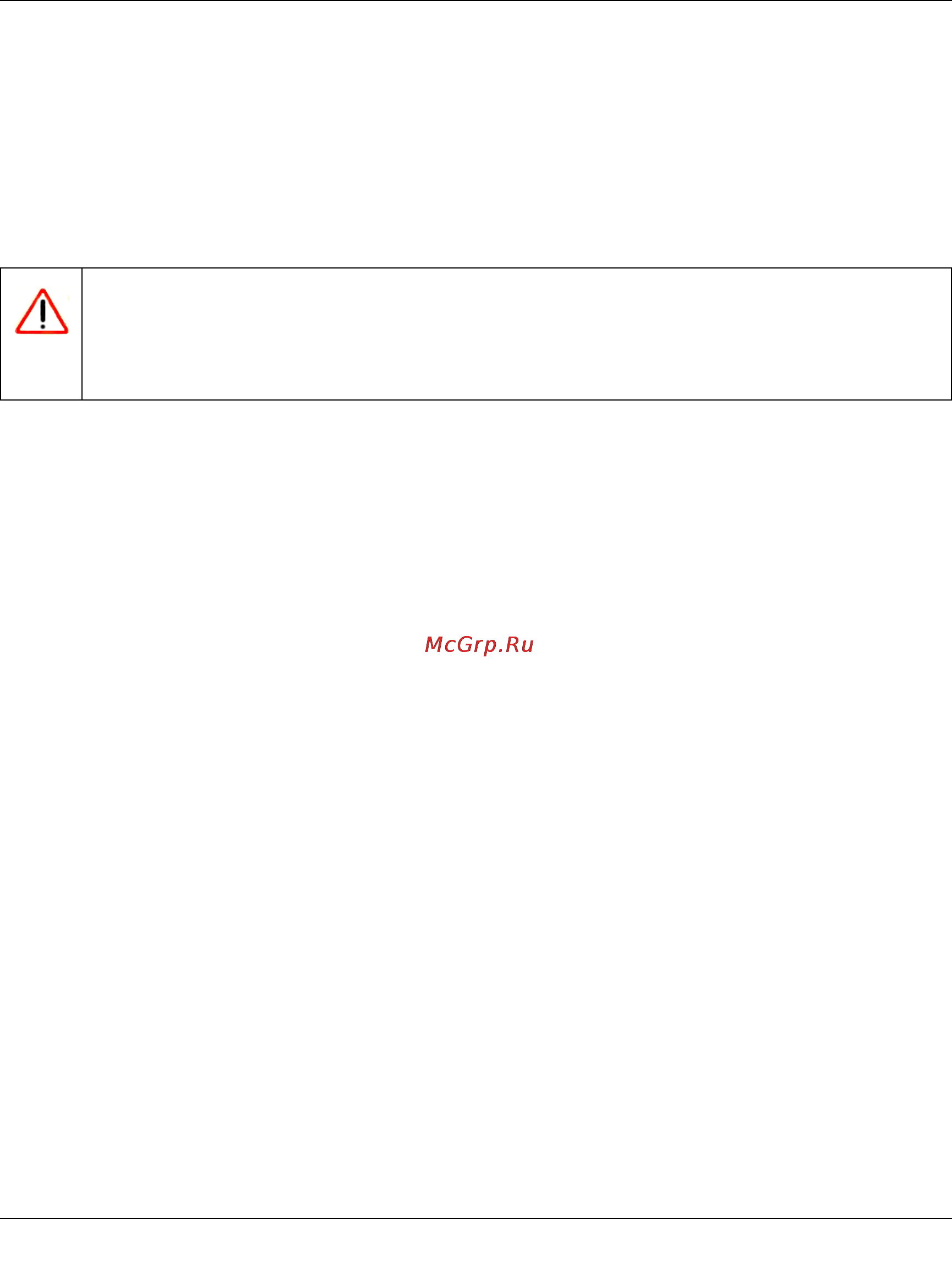 Netgear DG834G [98/204] Setting up a default dmz server