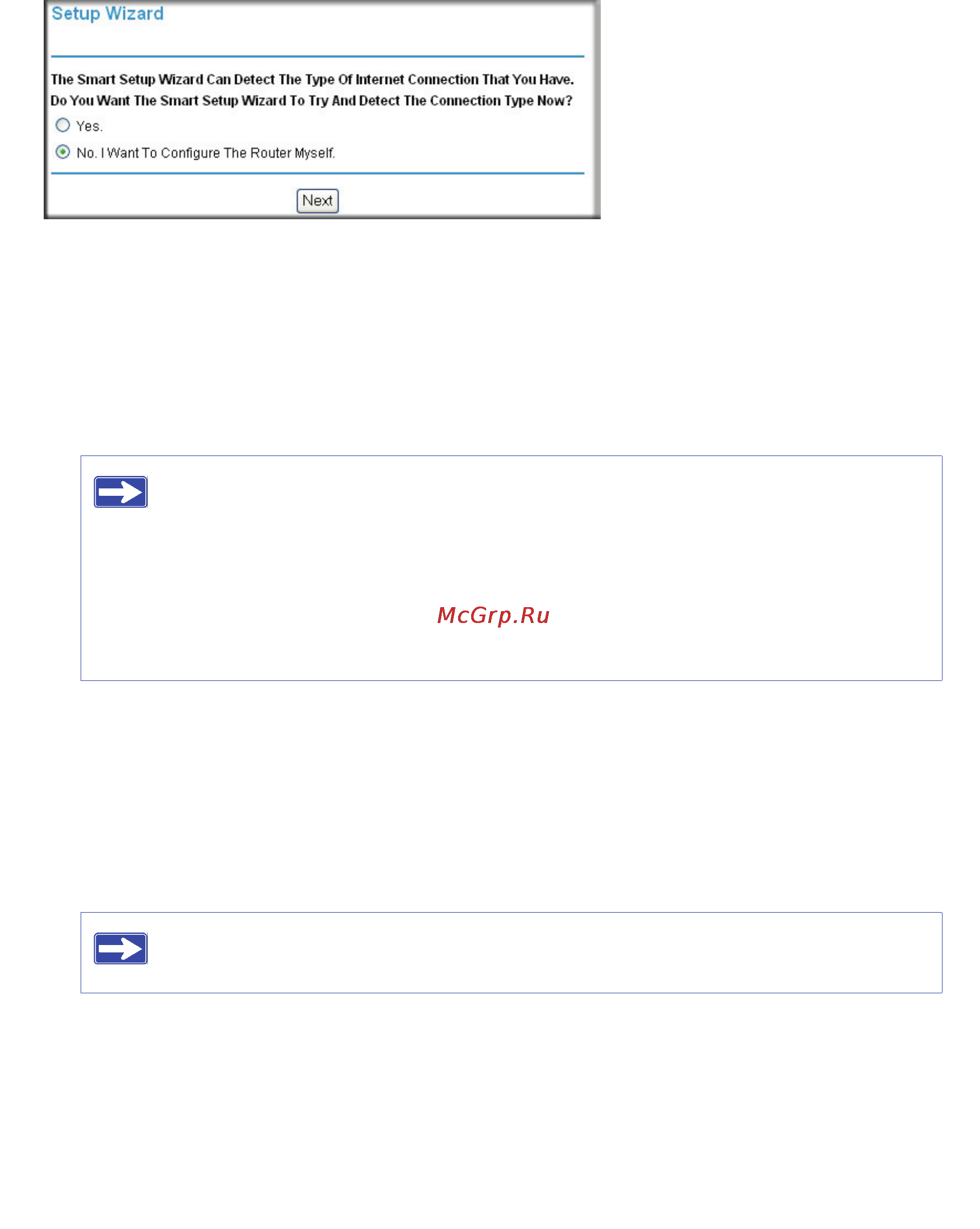 Netgear WNR3500L-100RUS Инструкция по эксплуатации онлайн [27/56] 17003