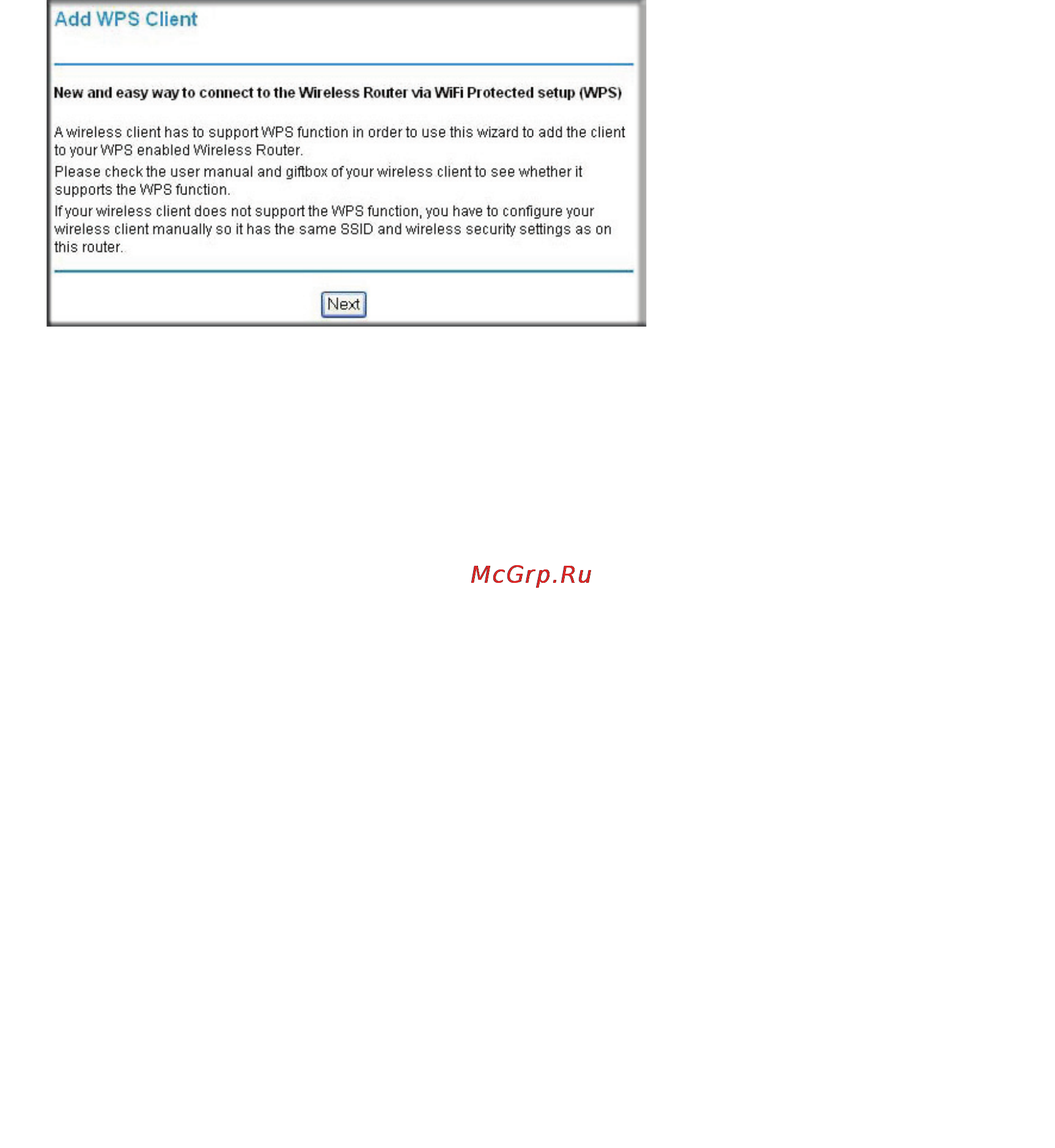 Netgear WNR3500L-100RUS Инструкция по эксплуатации онлайн [35/56] 17003