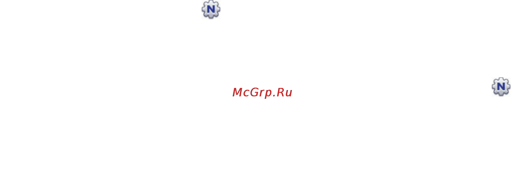 Netgear WNR3500L-100RUS Инструкция по эксплуатации онлайн [41/56] 17003