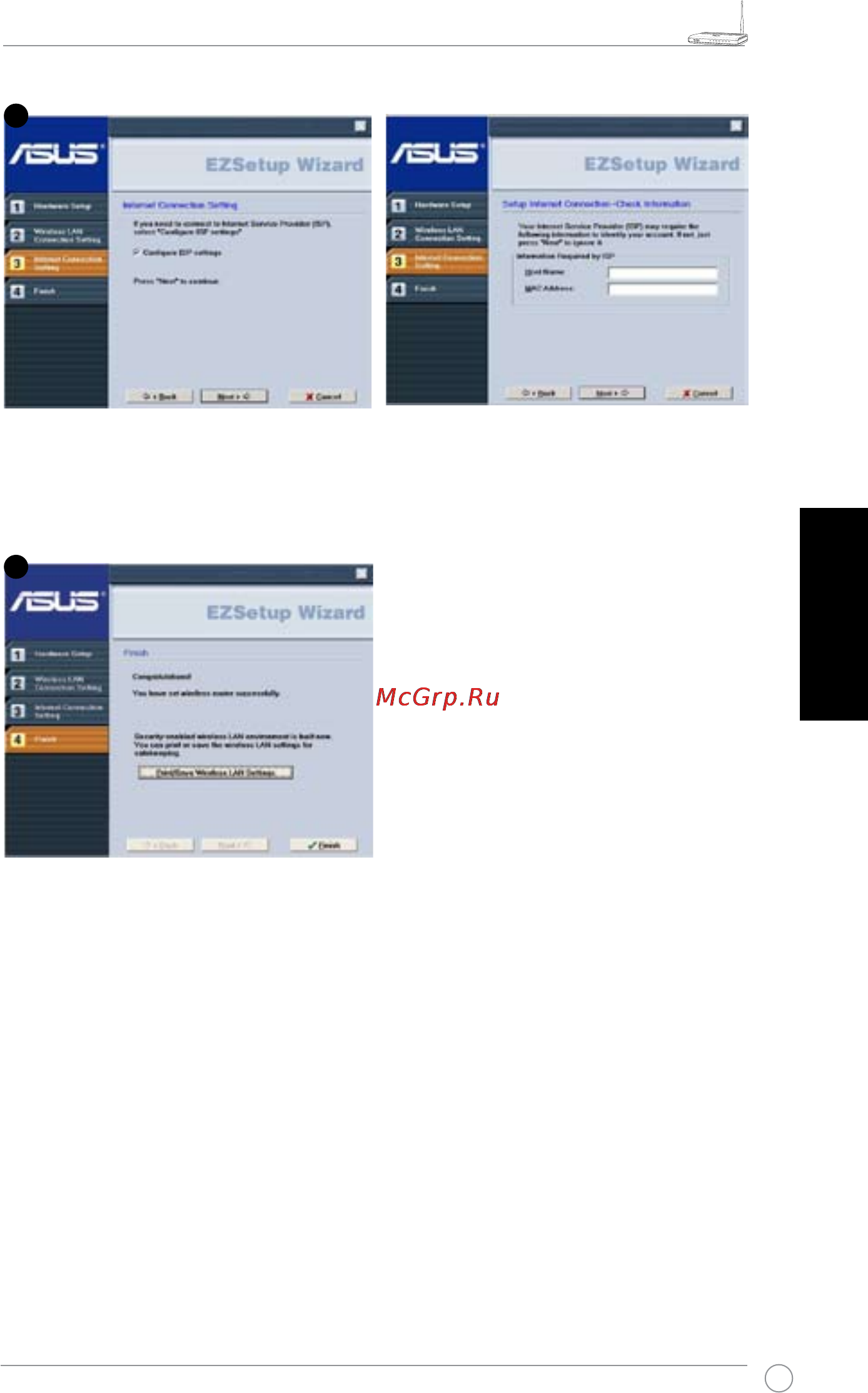 Asus WL-520GC [108/108] Українська