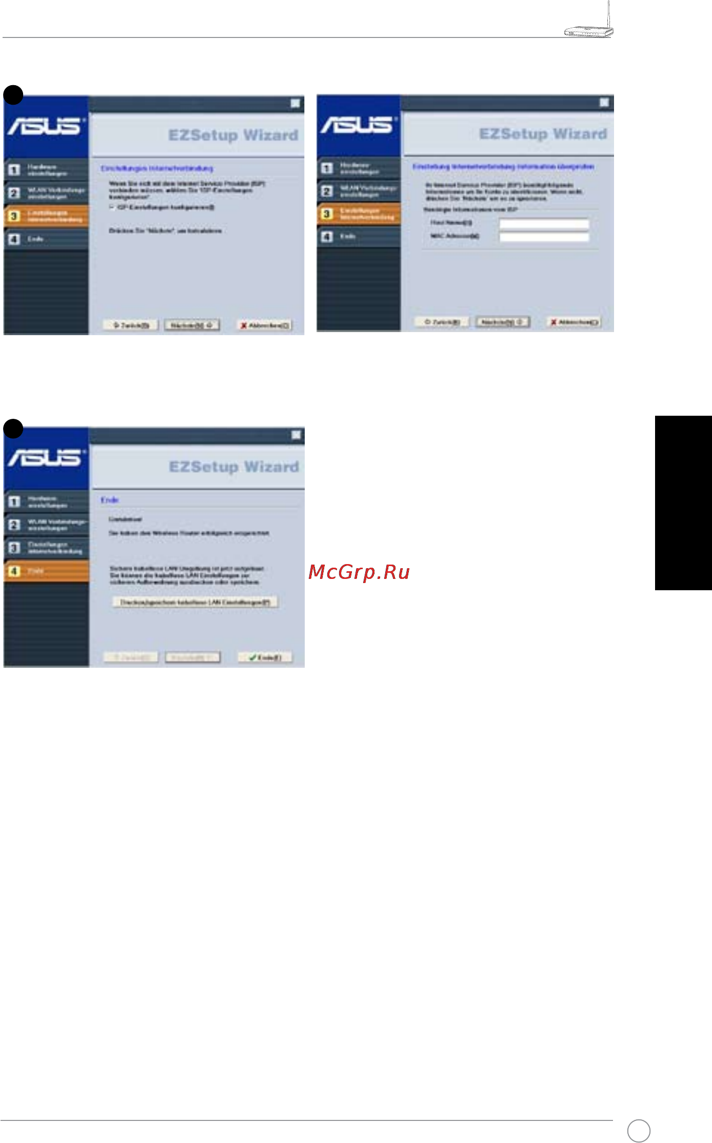 Asus WL-520GC [18/108] Deutsch