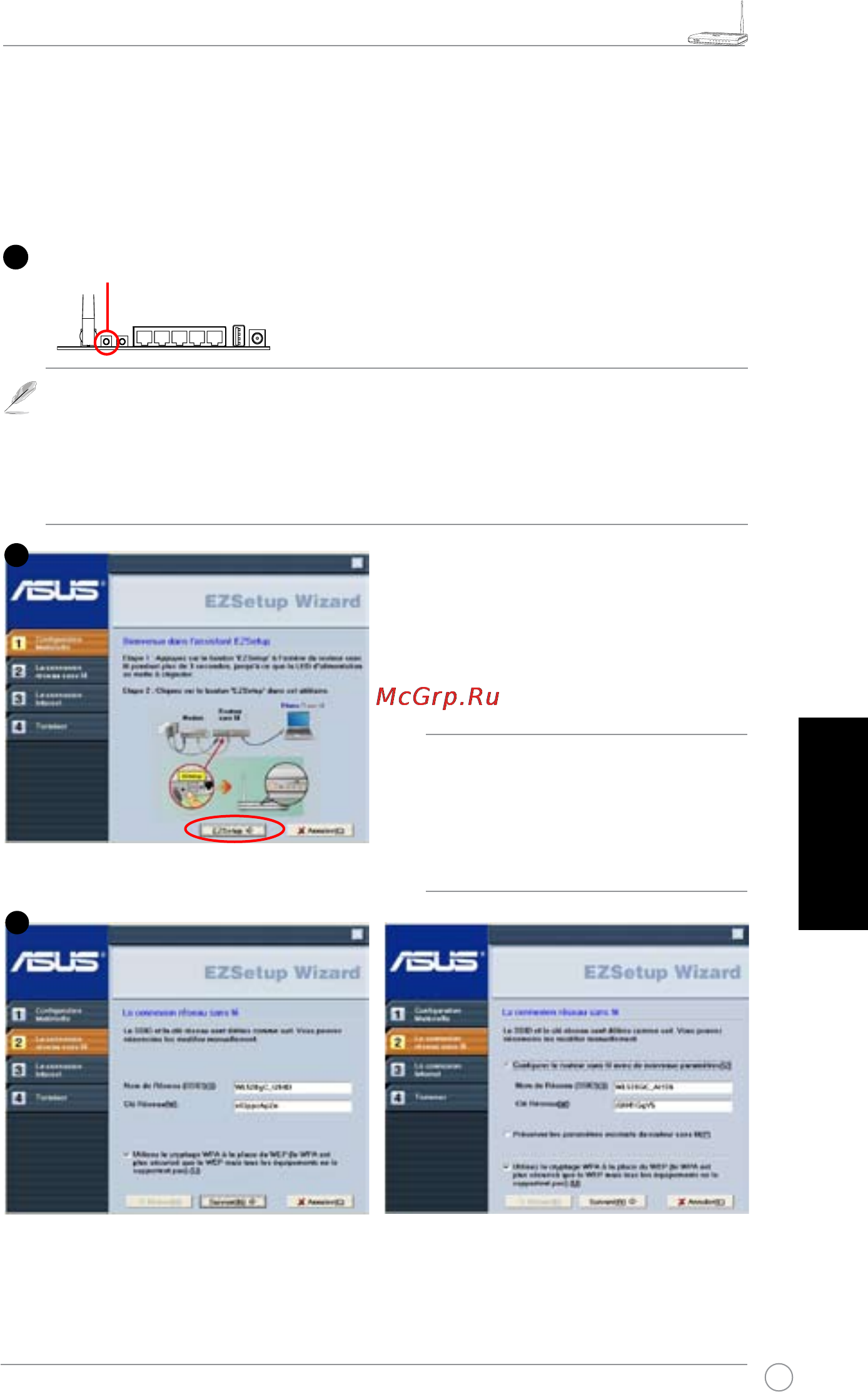 Asus WL-520GC [22/108] Ezsetup