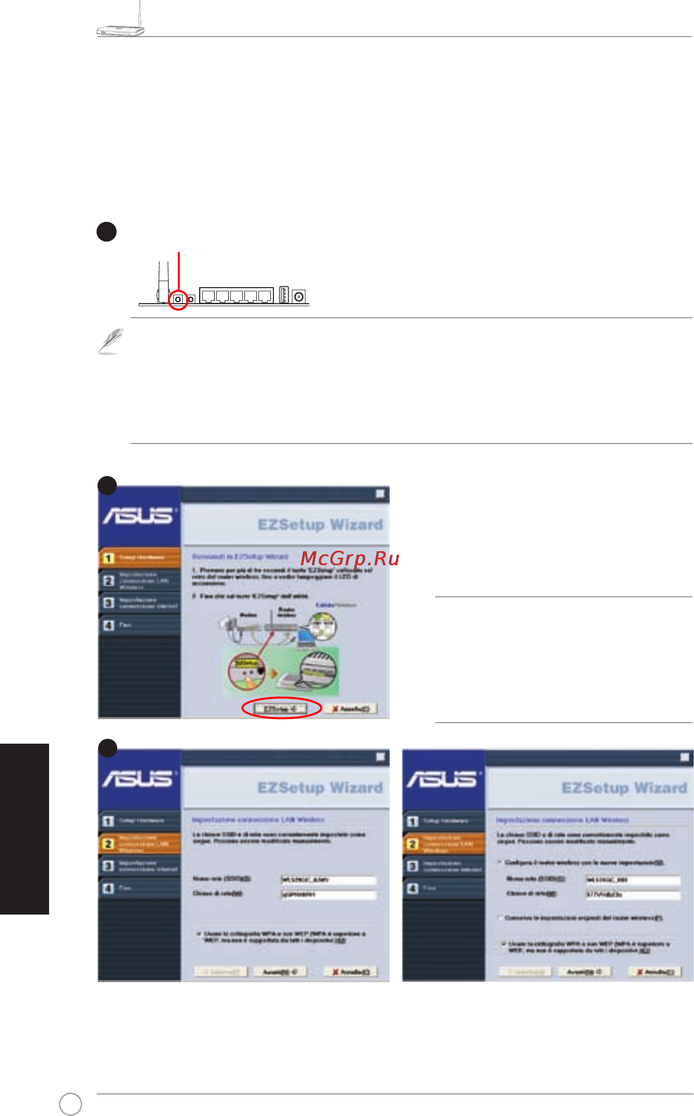 Asus WL-520GC [27/108] Ezsetup