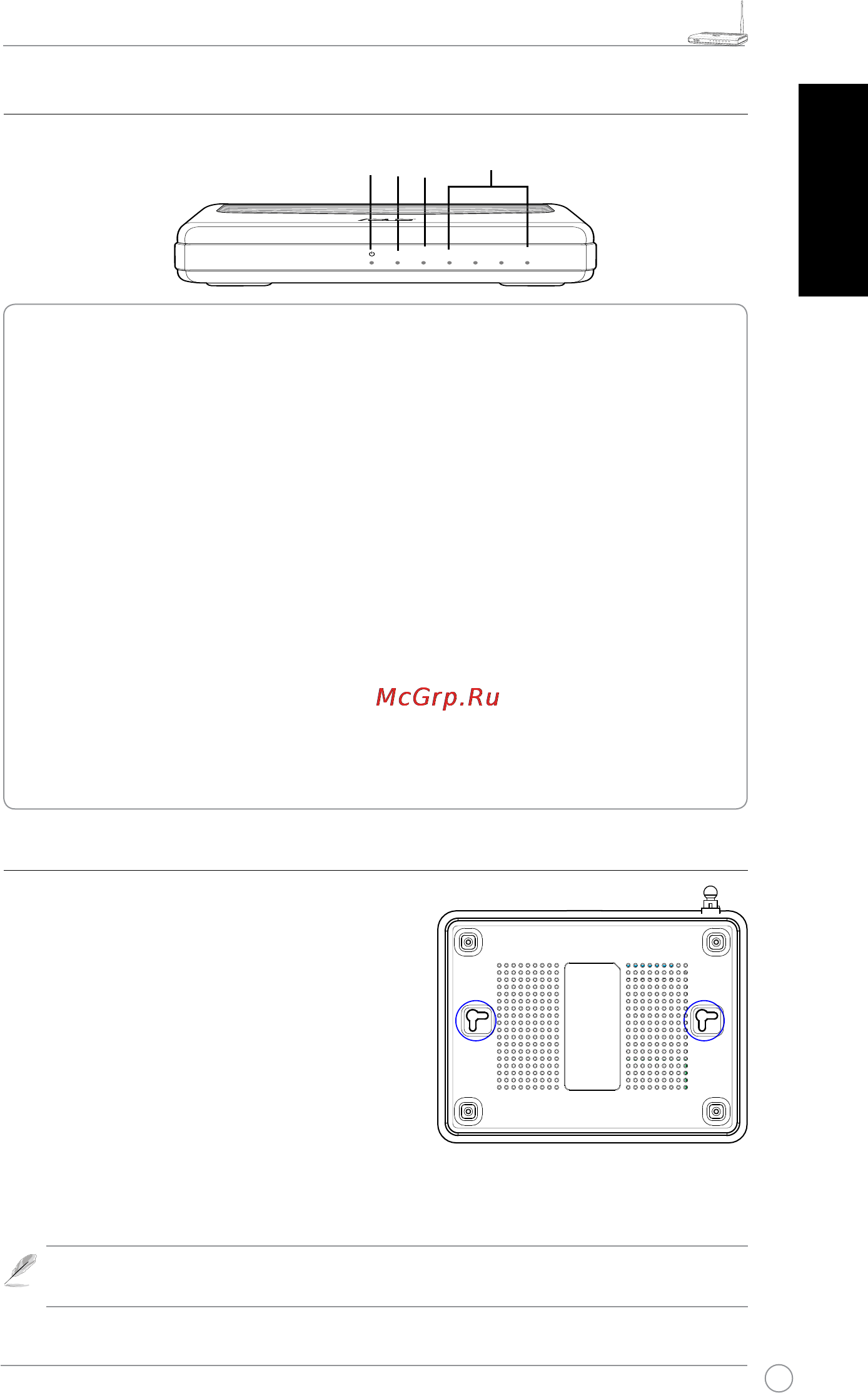 Asus WL-520GC [36/108] Nederlands