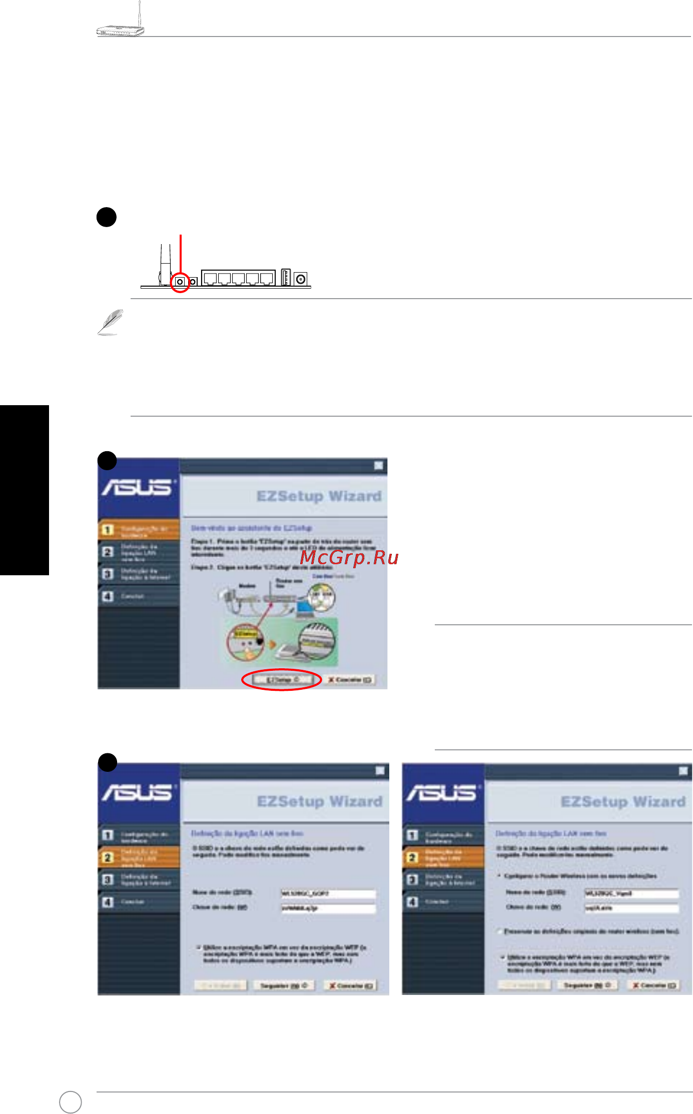 Asus WL-520GC [47/108] O ezsetup