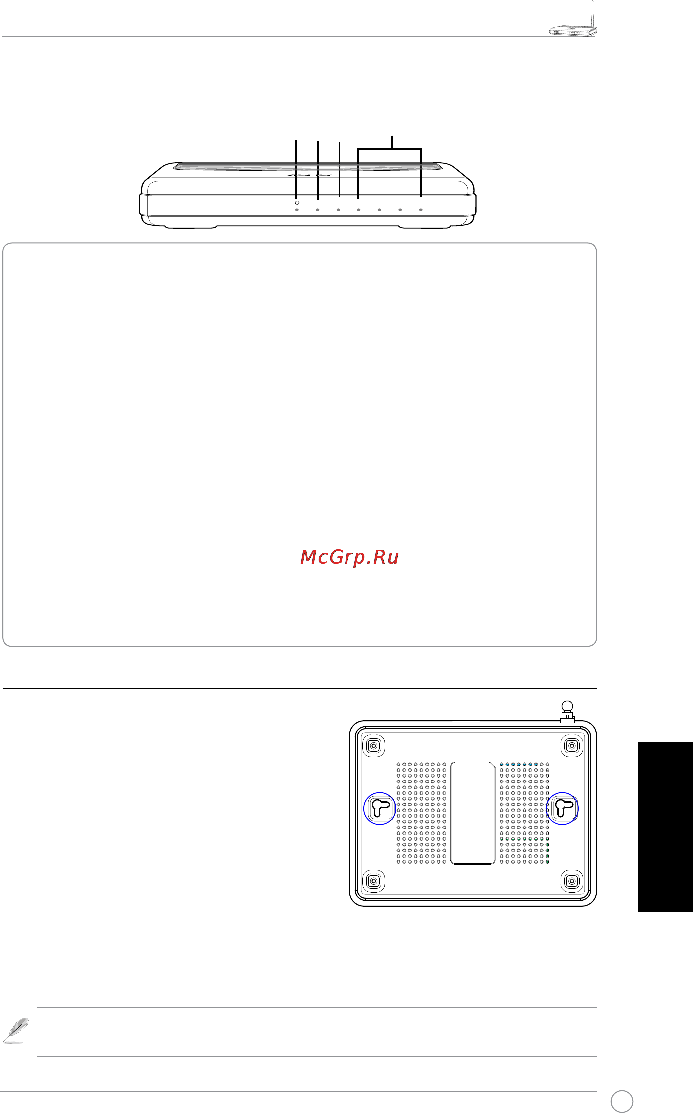 Asus WL-520GC [56/108] Magyar