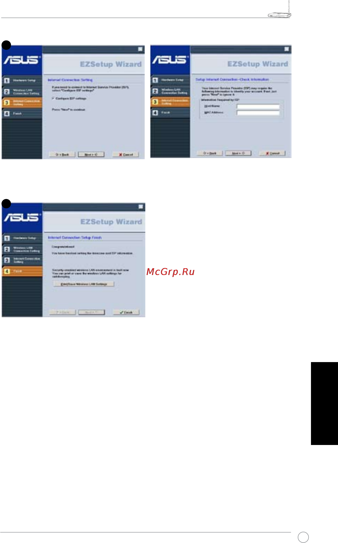 Asus WL-520GC [58/108] Magyar