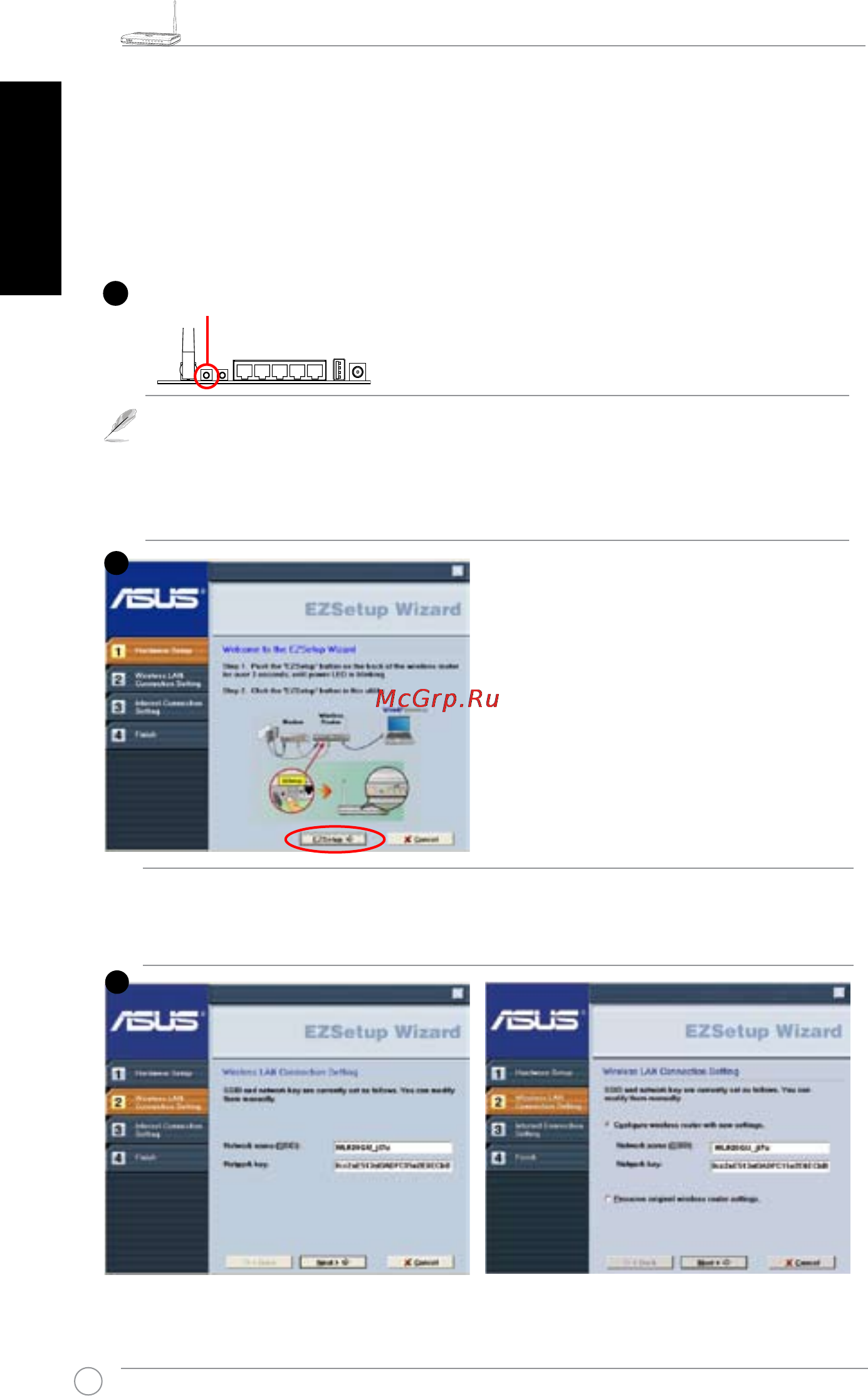 Asus WL-520GC [67/108] Ezsetup