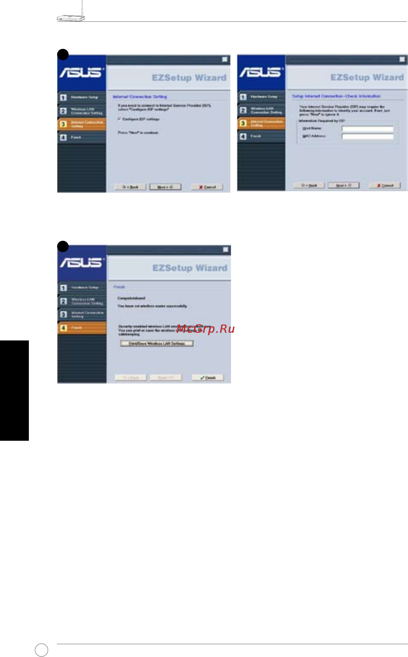 Asus WL-520GC Инструкция по эксплуатации онлайн [83/108] 17011