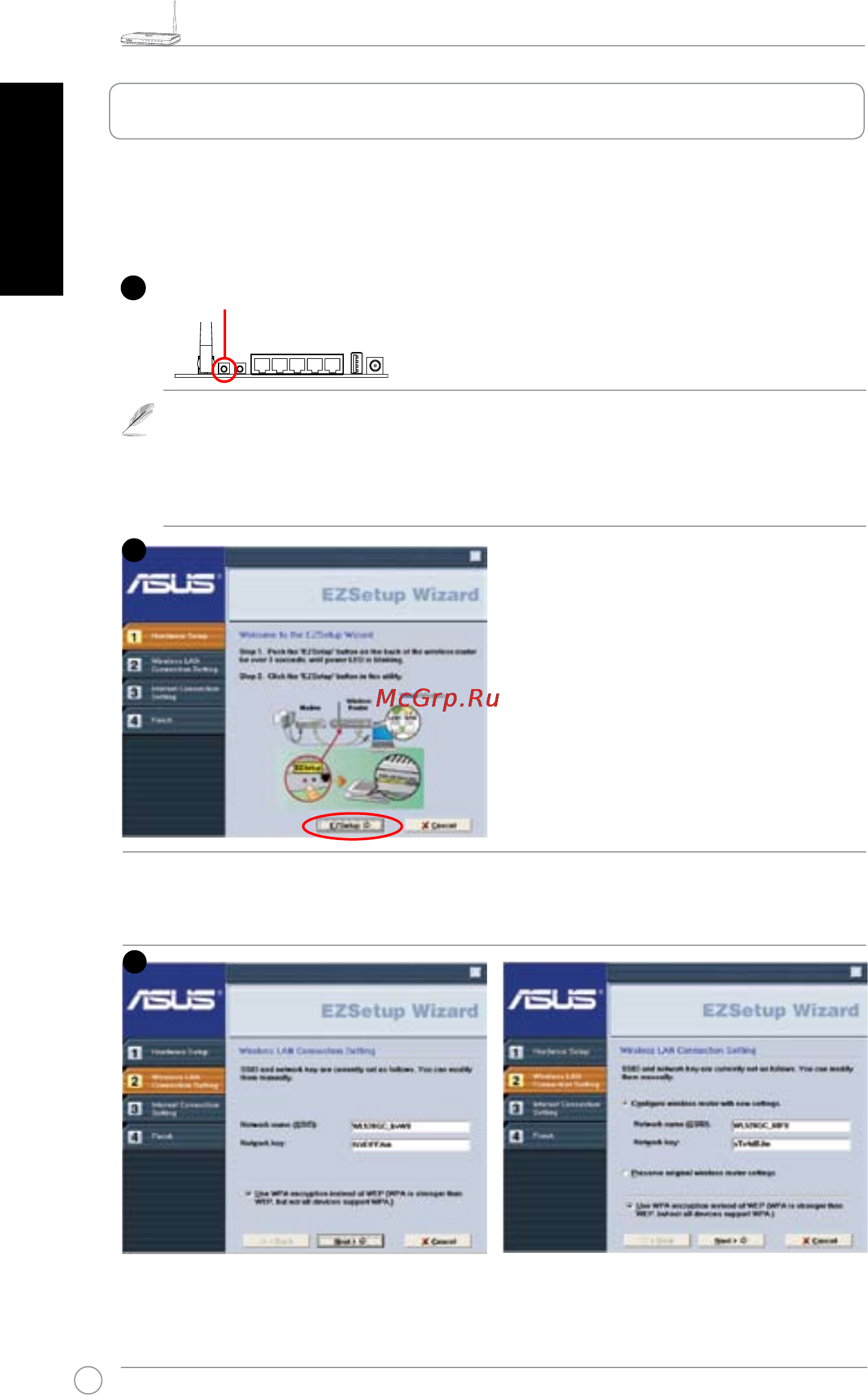 Asus WL-520GC [97/108] Nastavenie ez