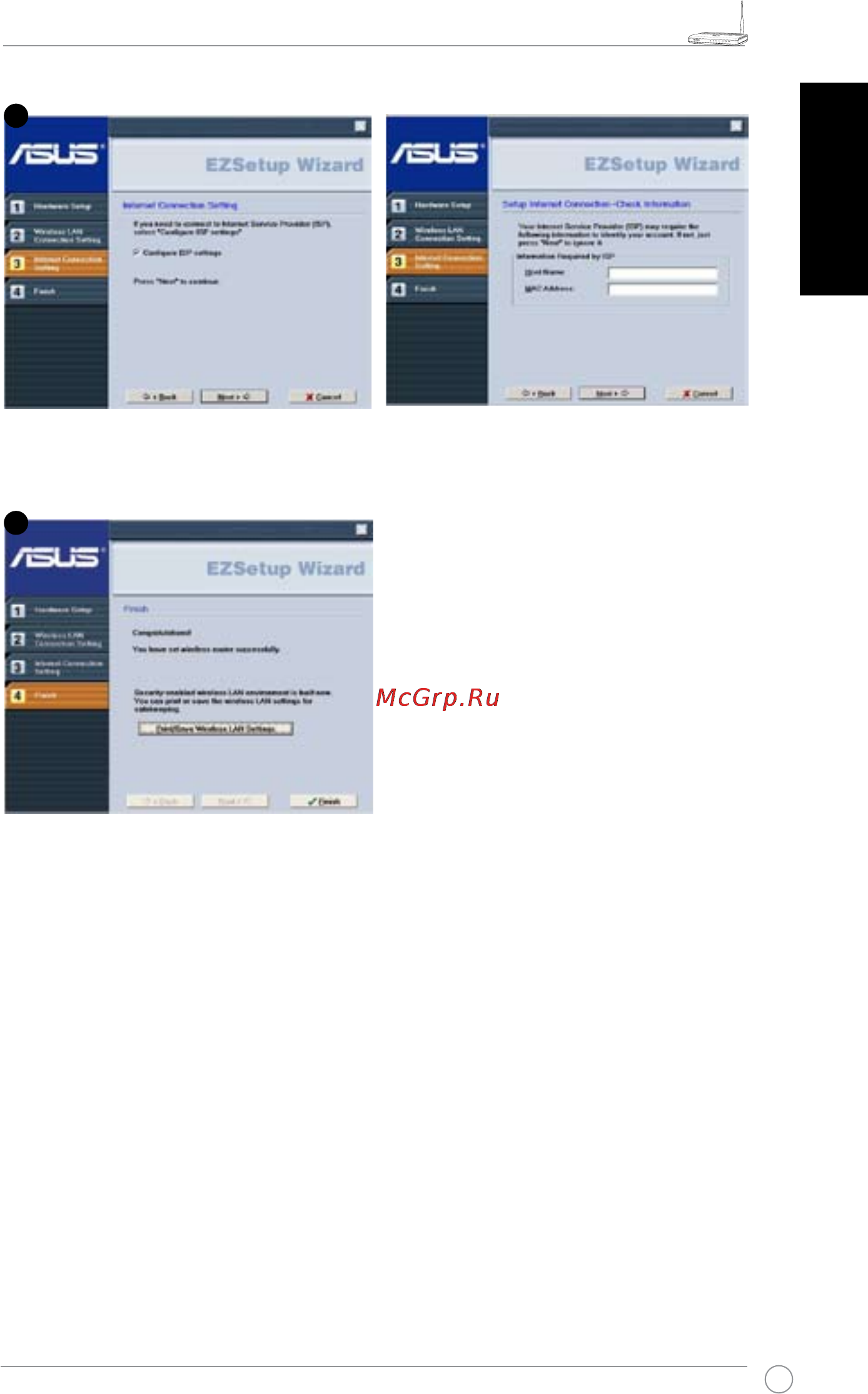 Asus WL-520GC [98/108] Slovensky