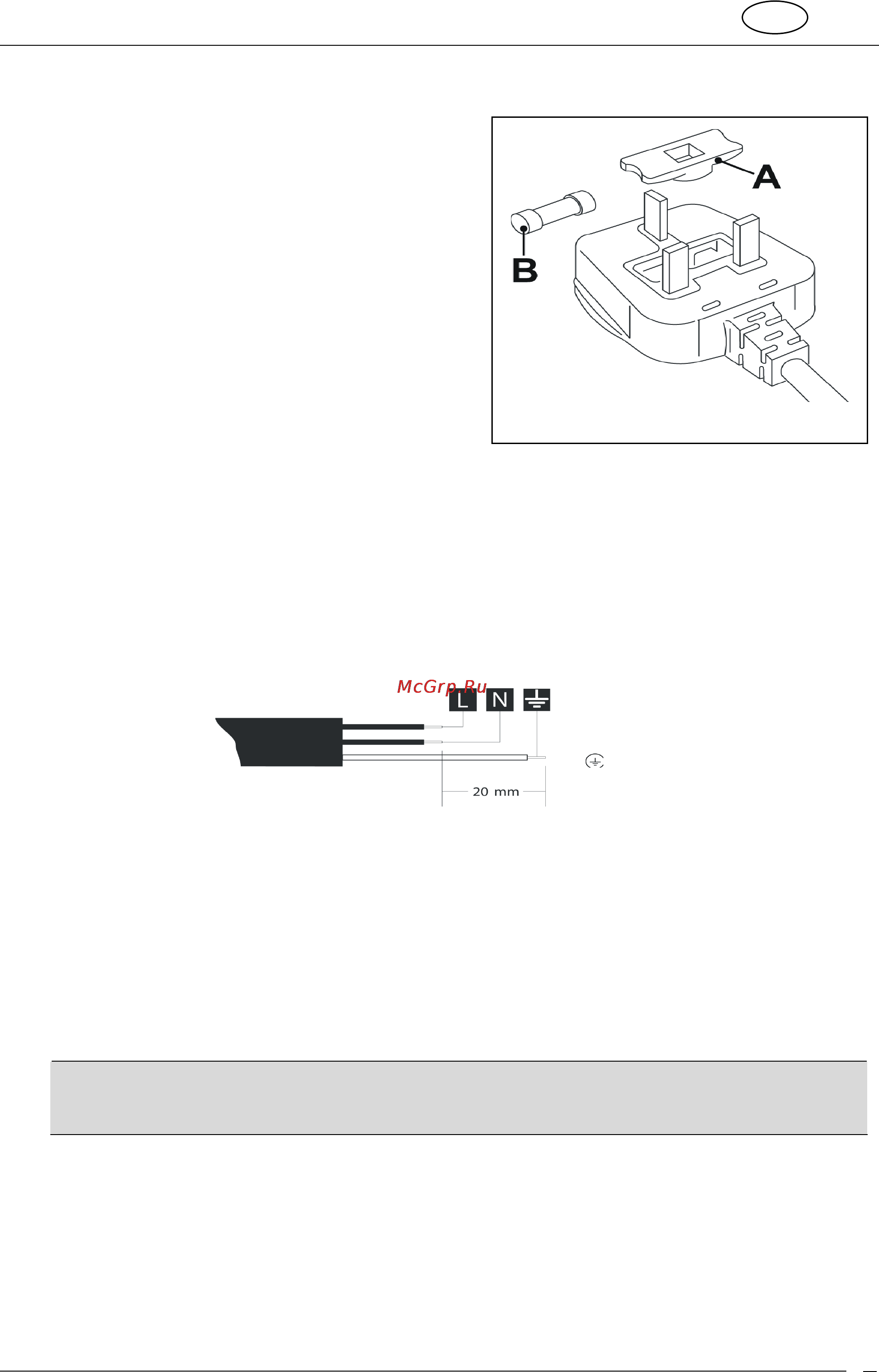 Smeg WMF147X [5/22] The manufacturer declines all responsibility for injury or damage caused by failure to comply with the above regulations or deriving from tampering with even just one part of the appliance and the use of non original spare parts