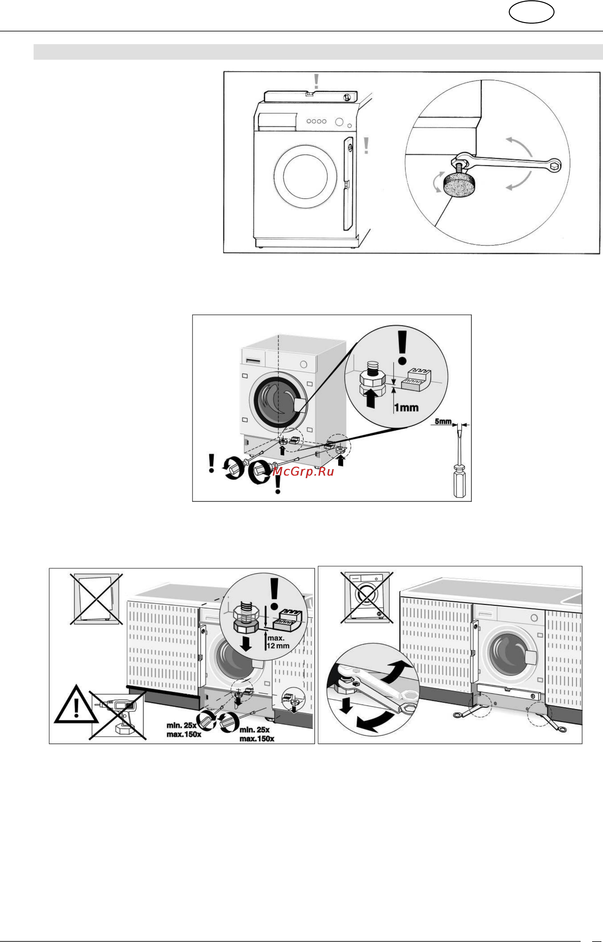 Smeg WMF147X [7/22] Positioning and levelling