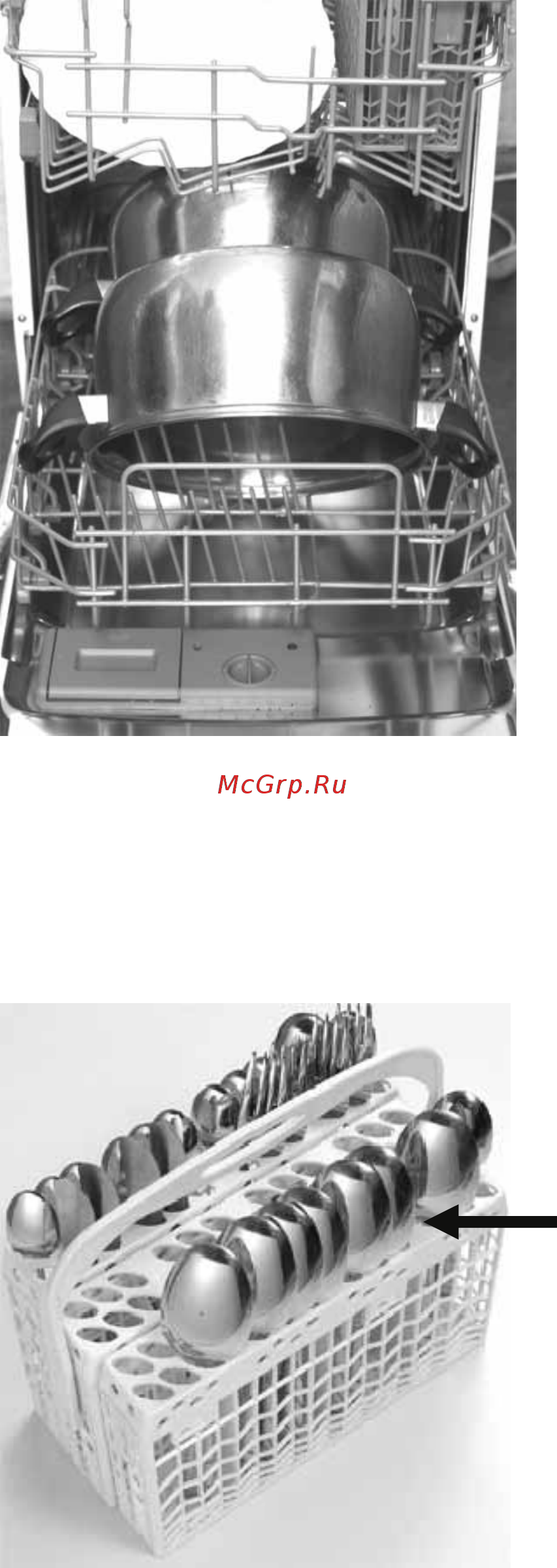 Kaiser S6071 XL Инструкция по эксплуатации онлайн [31/83] 17124