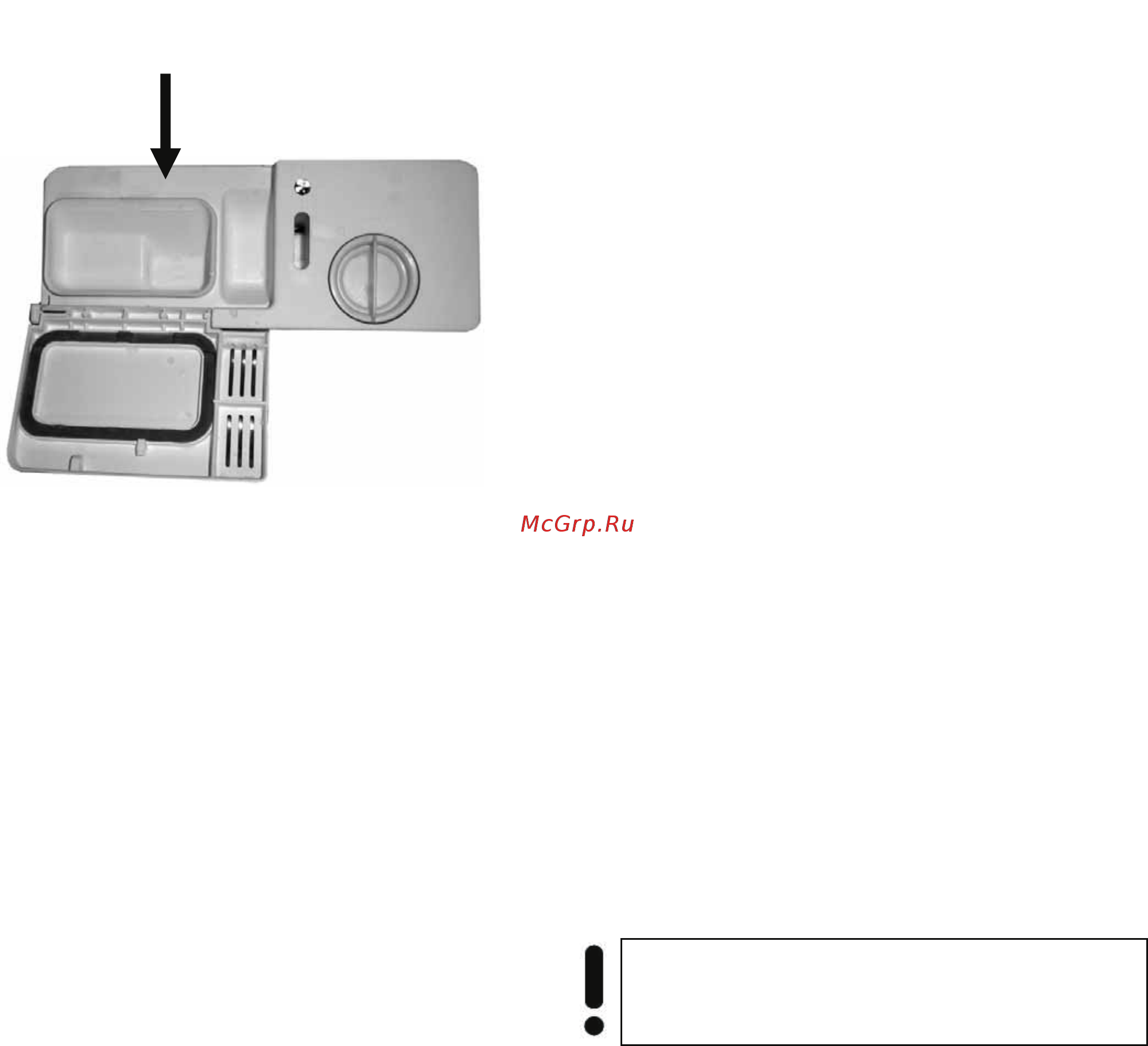 Kaiser S 45 U 71 XL [33/83] Detergent dispenser