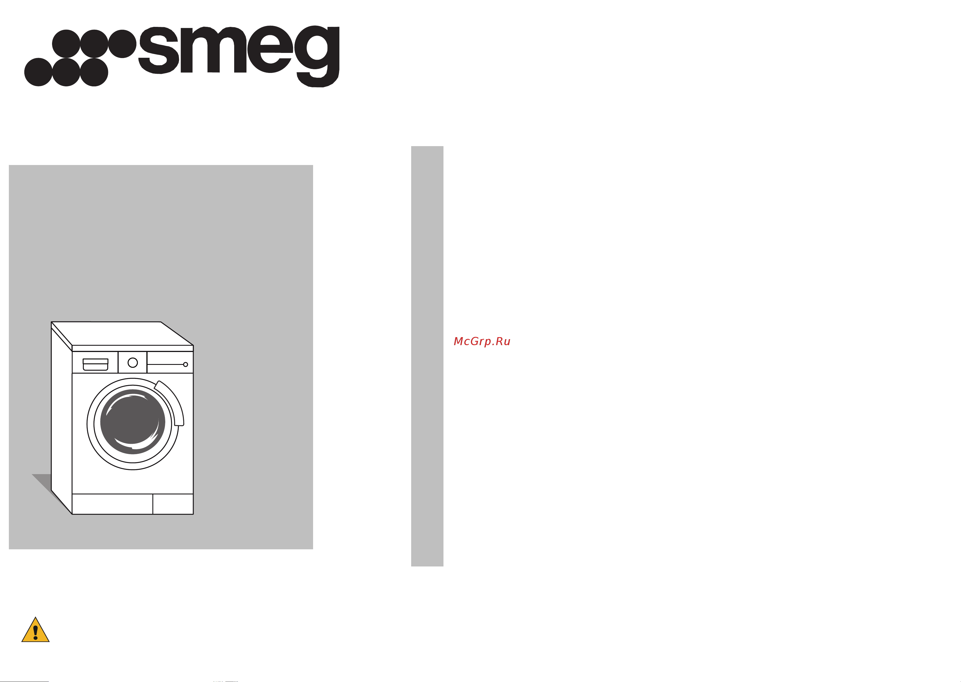Smeg WML148 [10/16] Ursmeg