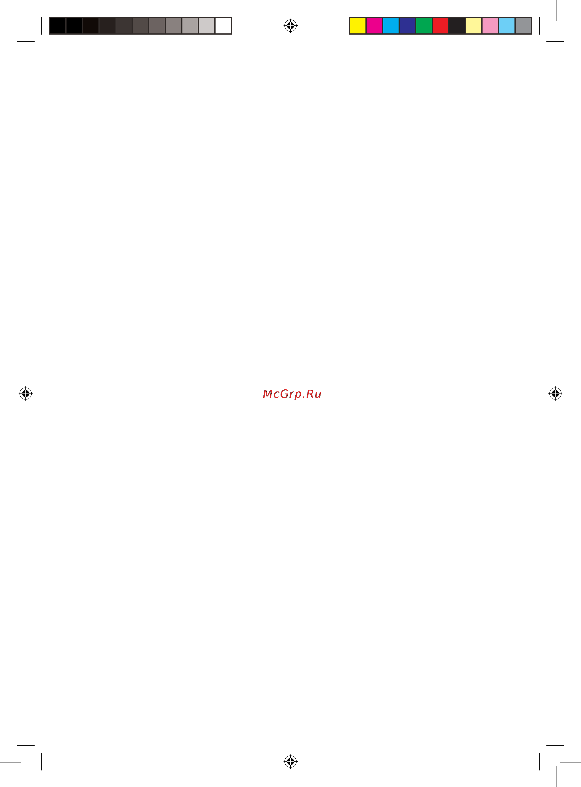 Ballu BFH/S-05 [10/12] Ballu bfh_s 05 indd 10 ballu bfh_s 05 indd 10 28 5 010 16 09 41 28 5 010 16 09 41
