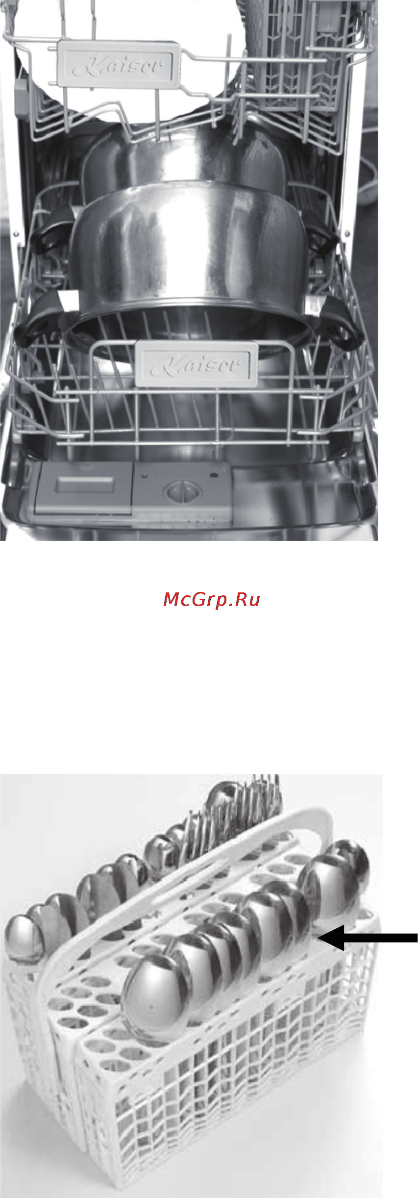 Kaiser S 60 I 83 XL Инструкция по эксплуатации онлайн [30/84] 17048