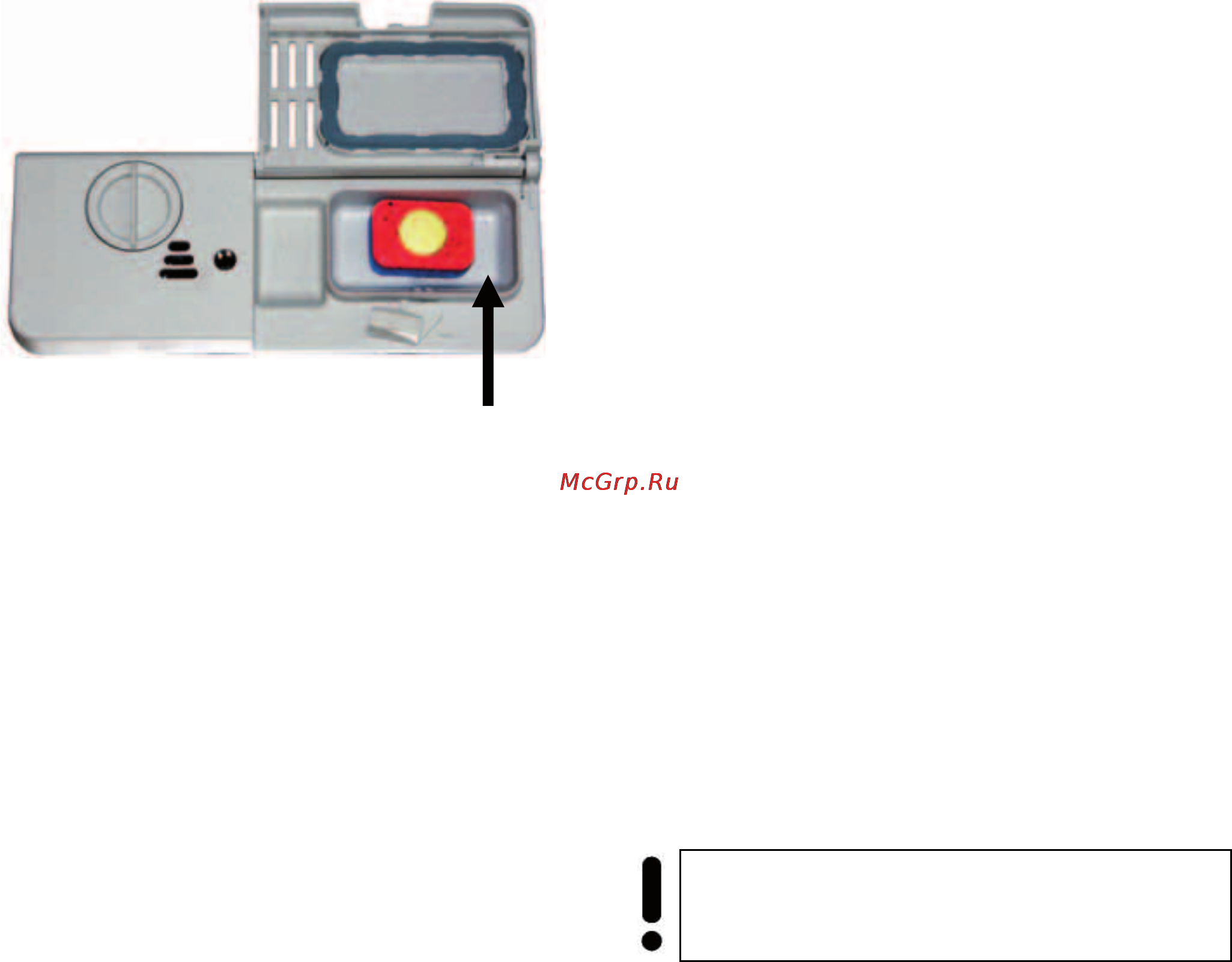 Kaiser S 60 I 83 XL [32/84] Detergent dispenser