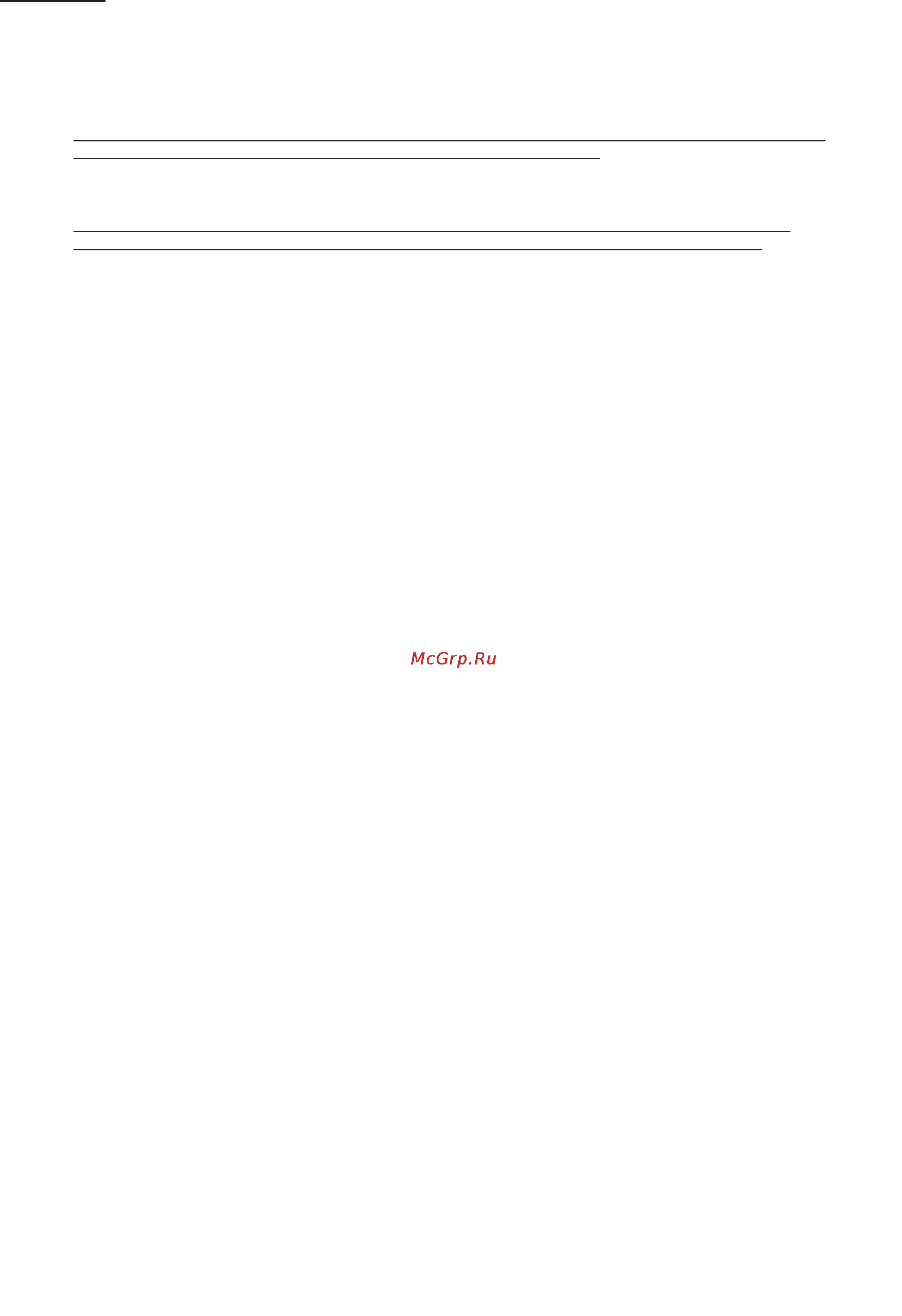 Kaiser S4581 [79/84] T 495 488 75 10 488 76 10