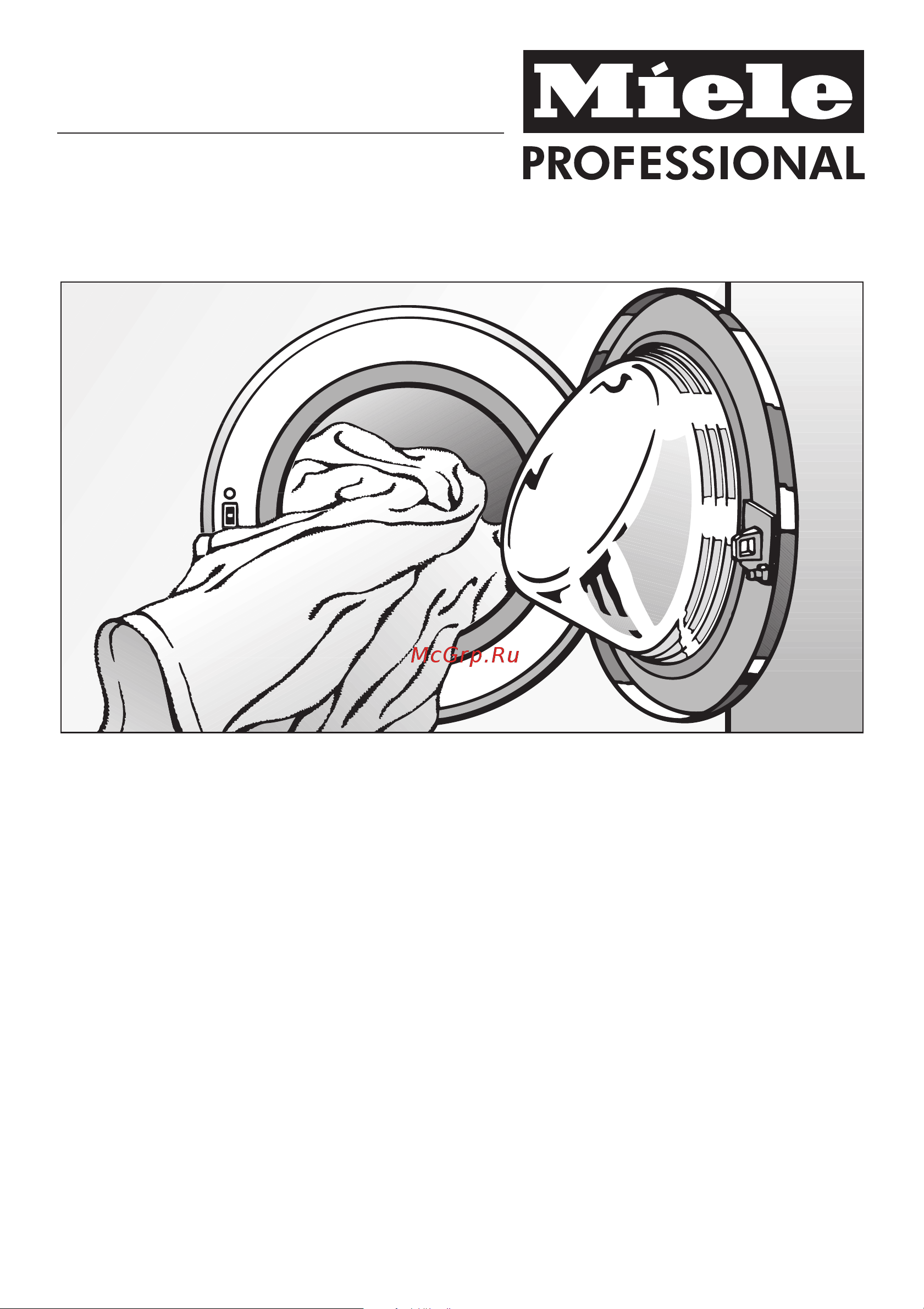 Miele PW 5065 AV ED Инструкция по эксплуатации онлайн