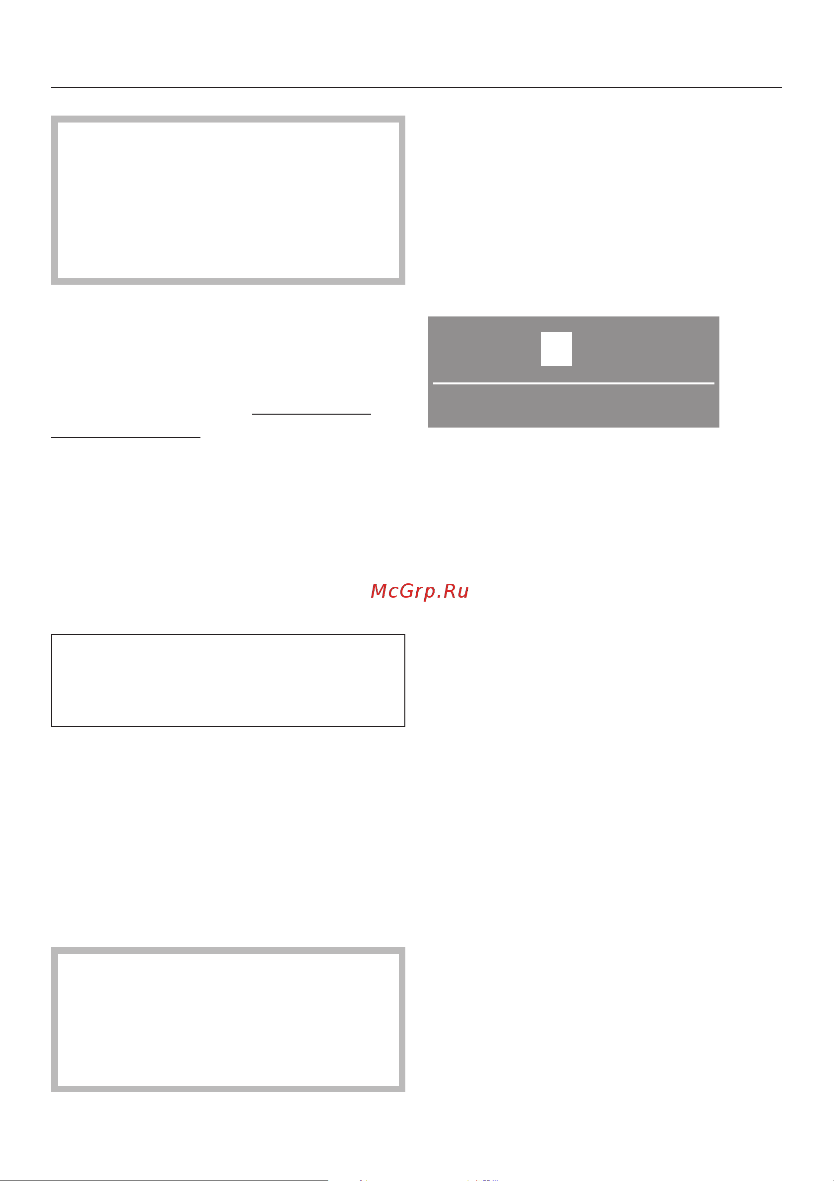 Miele PW 5065 AV ED [12/76] Еоо