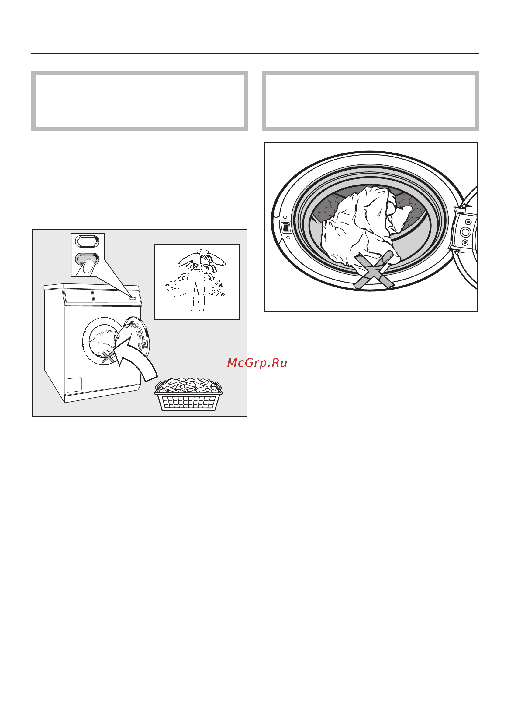 Miele PW 5065 AV LW [16/76] Краткая инструкция