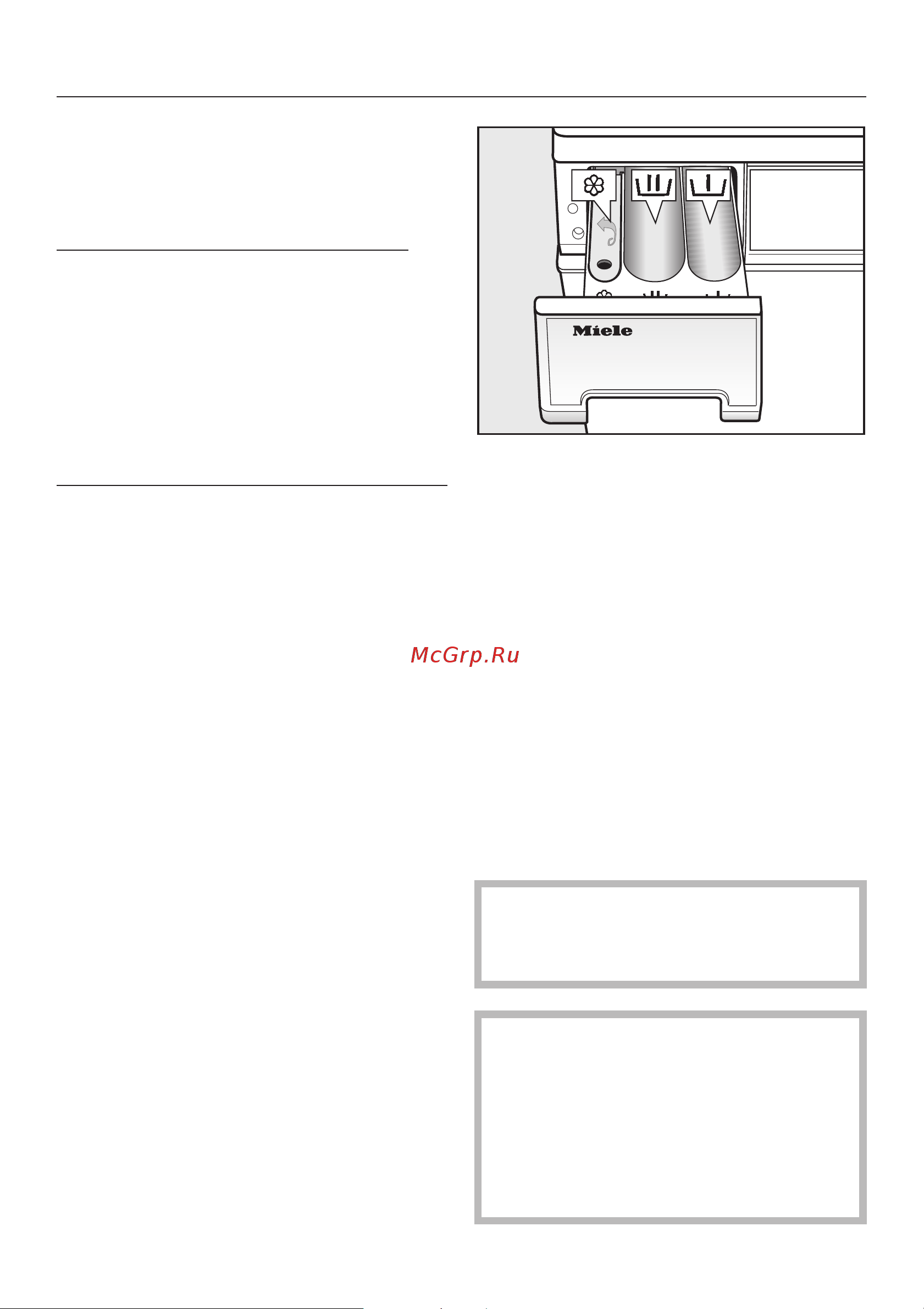 Miele PW 5065 AV LW [18/76] Краткая инструкция