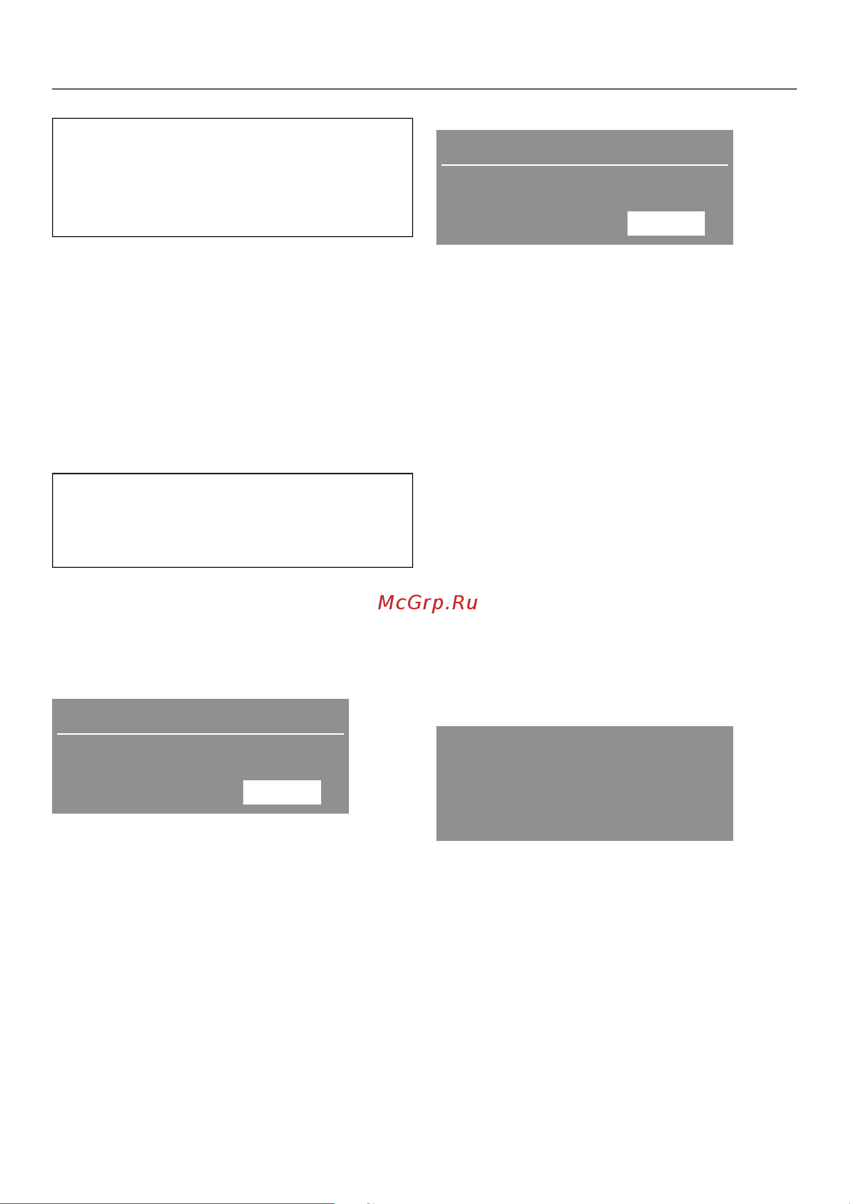 Miele PW 5065 AV LW [21/76] Îòñðî êà ñòàðòà 21