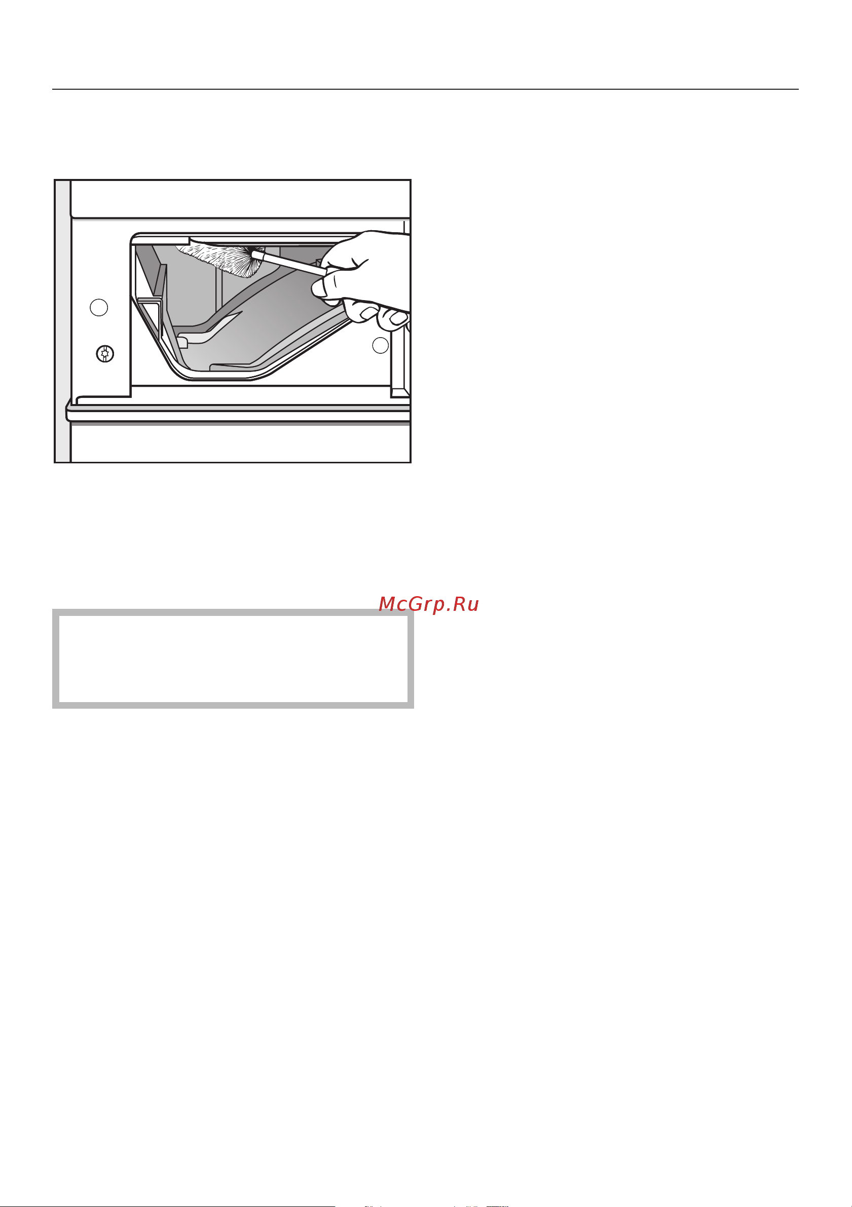 Miele PW 5065 AV ED [40/76] Чистка и уход